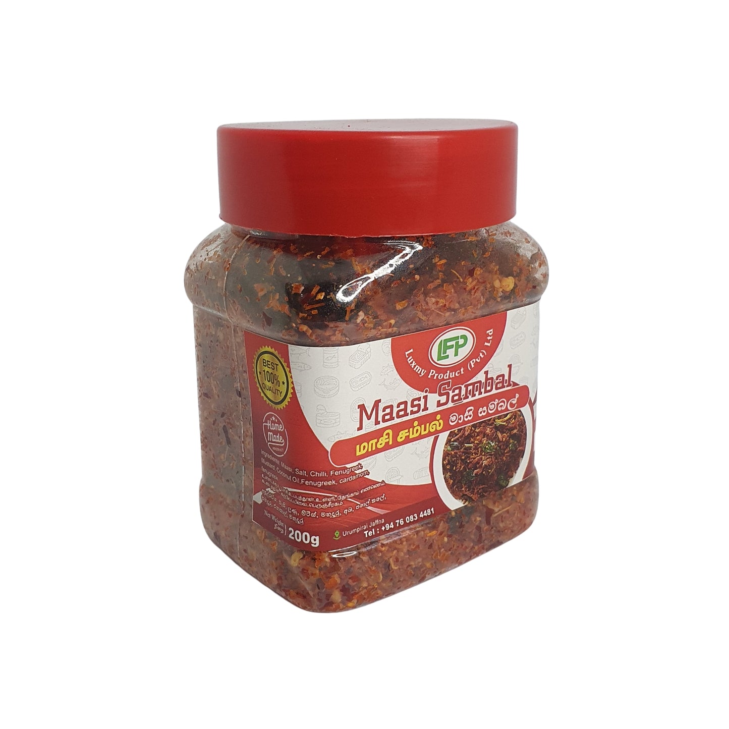 Sambal Luxmy Maasi (200 g)