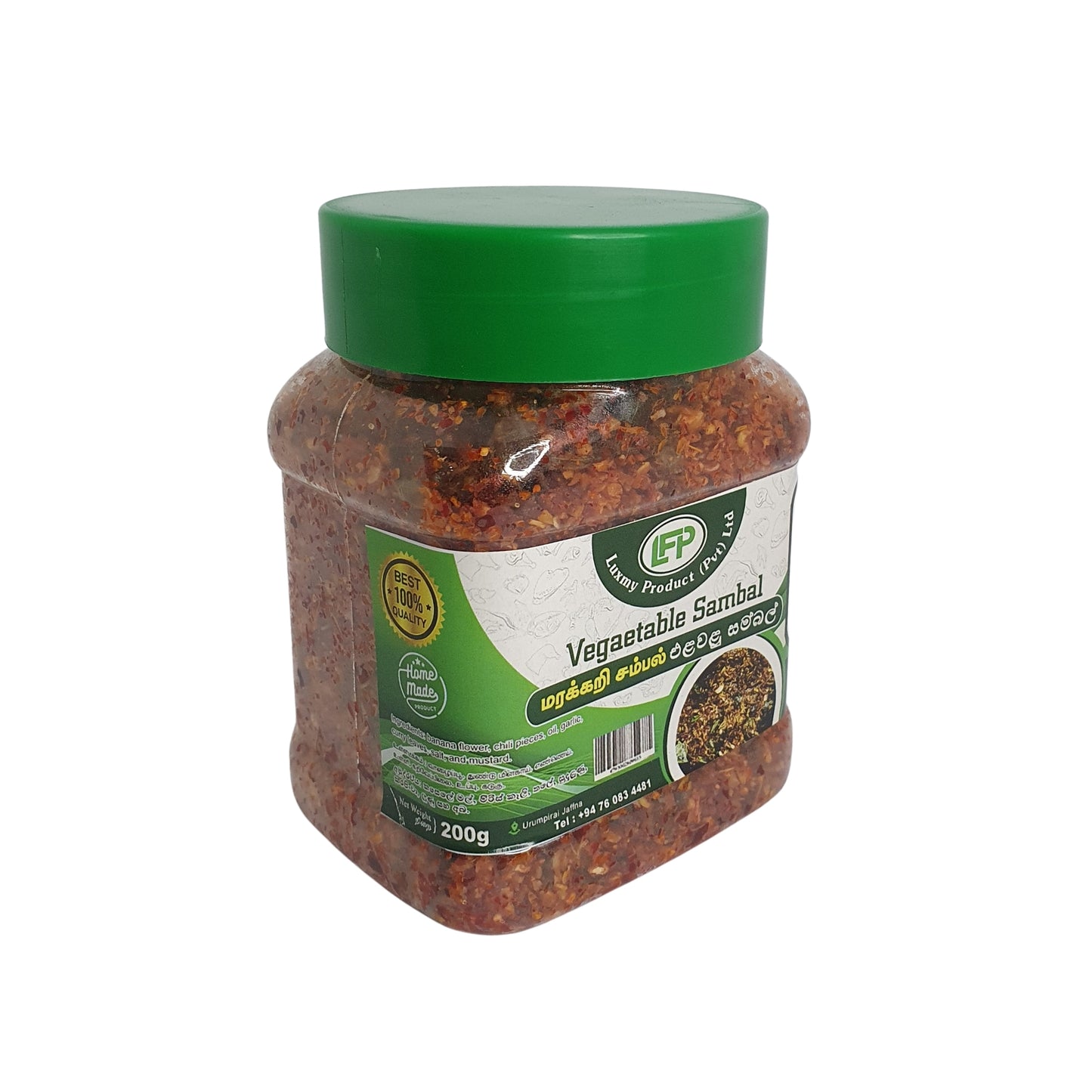 Sambal de verduras Luxmy (200 g)