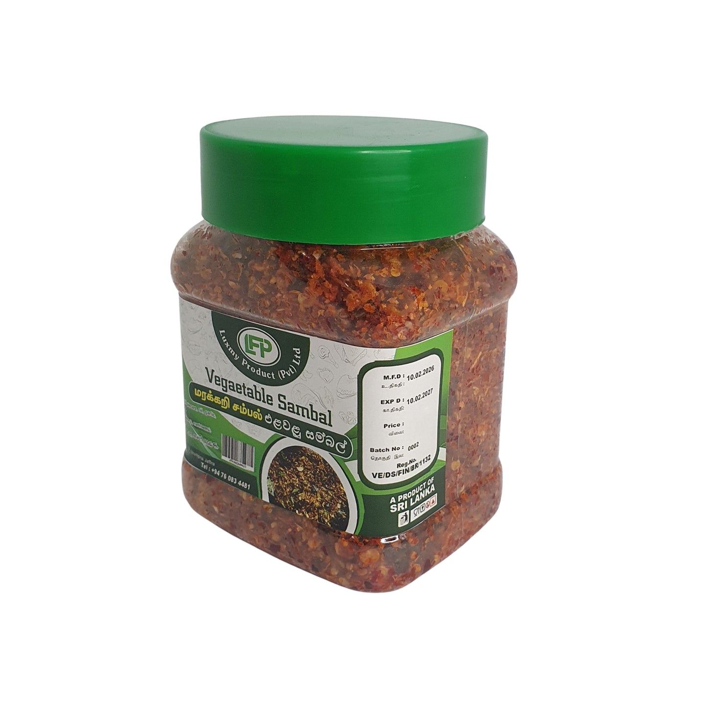 Sambal de verduras Luxmy (200 g)