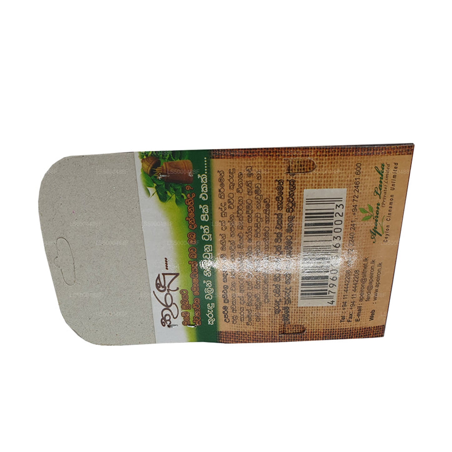 Palillos Lakpura con canela (40 unidades)