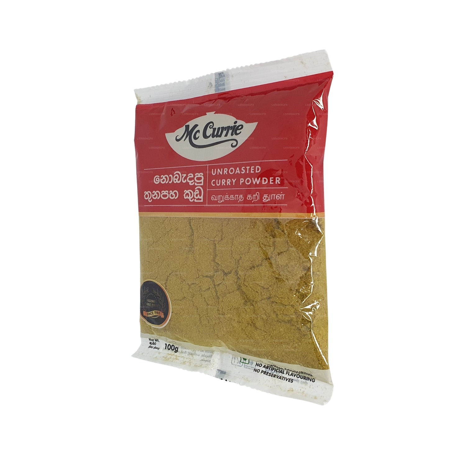 Curry en polvo sin tostar Mc Currie (100 g)