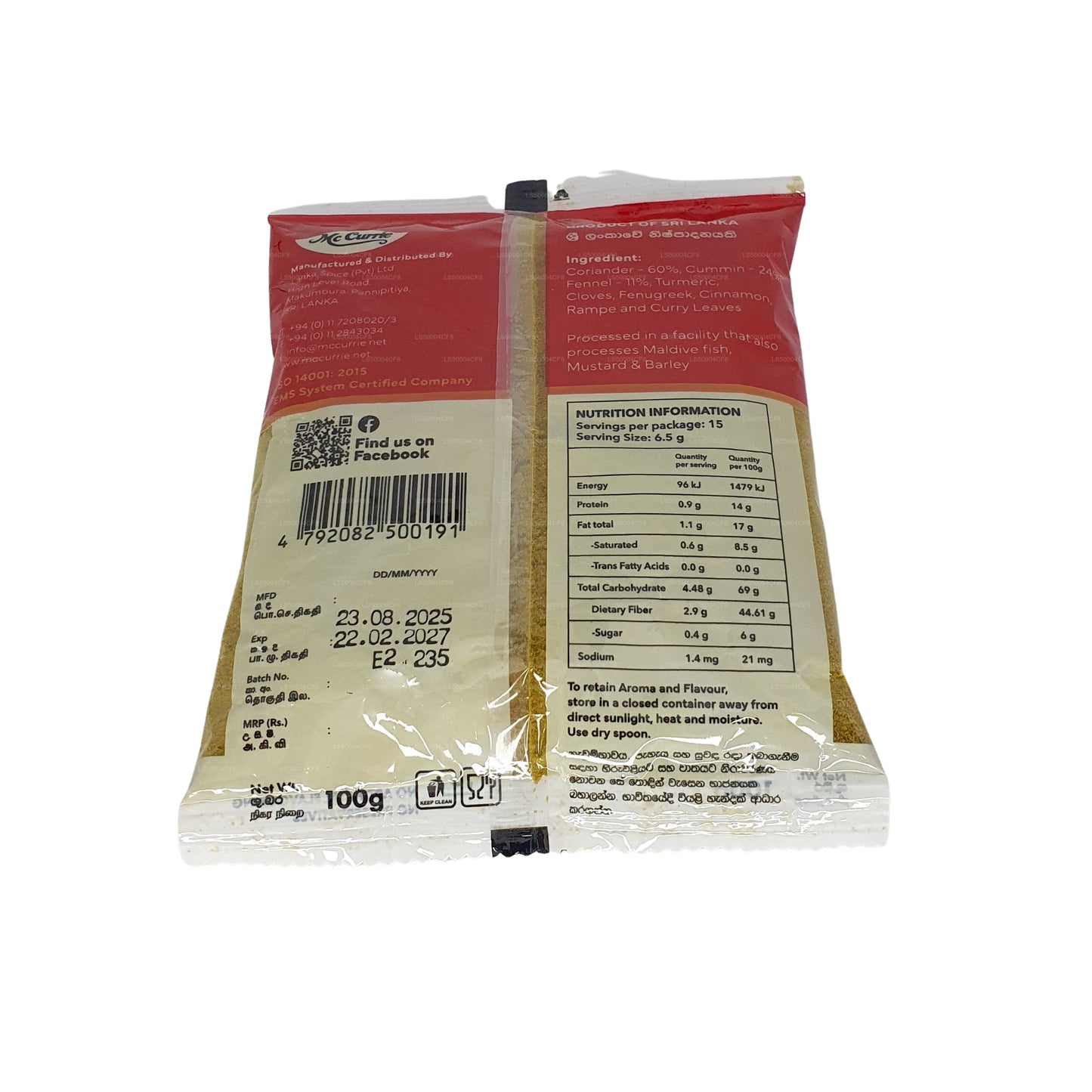 Curry en polvo sin tostar Mc Currie (100 g)