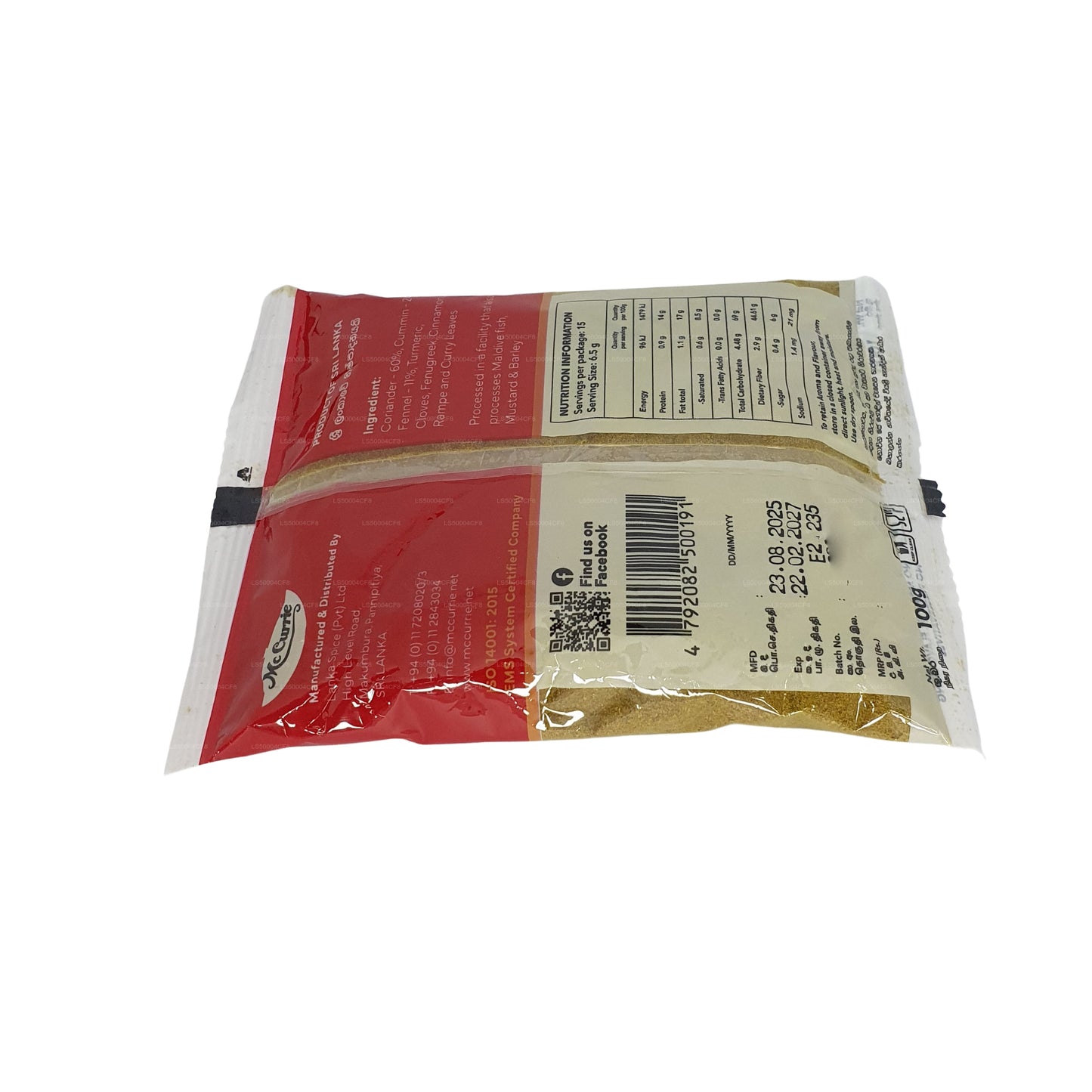 Curry en polvo sin tostar Mc Currie (100 g)