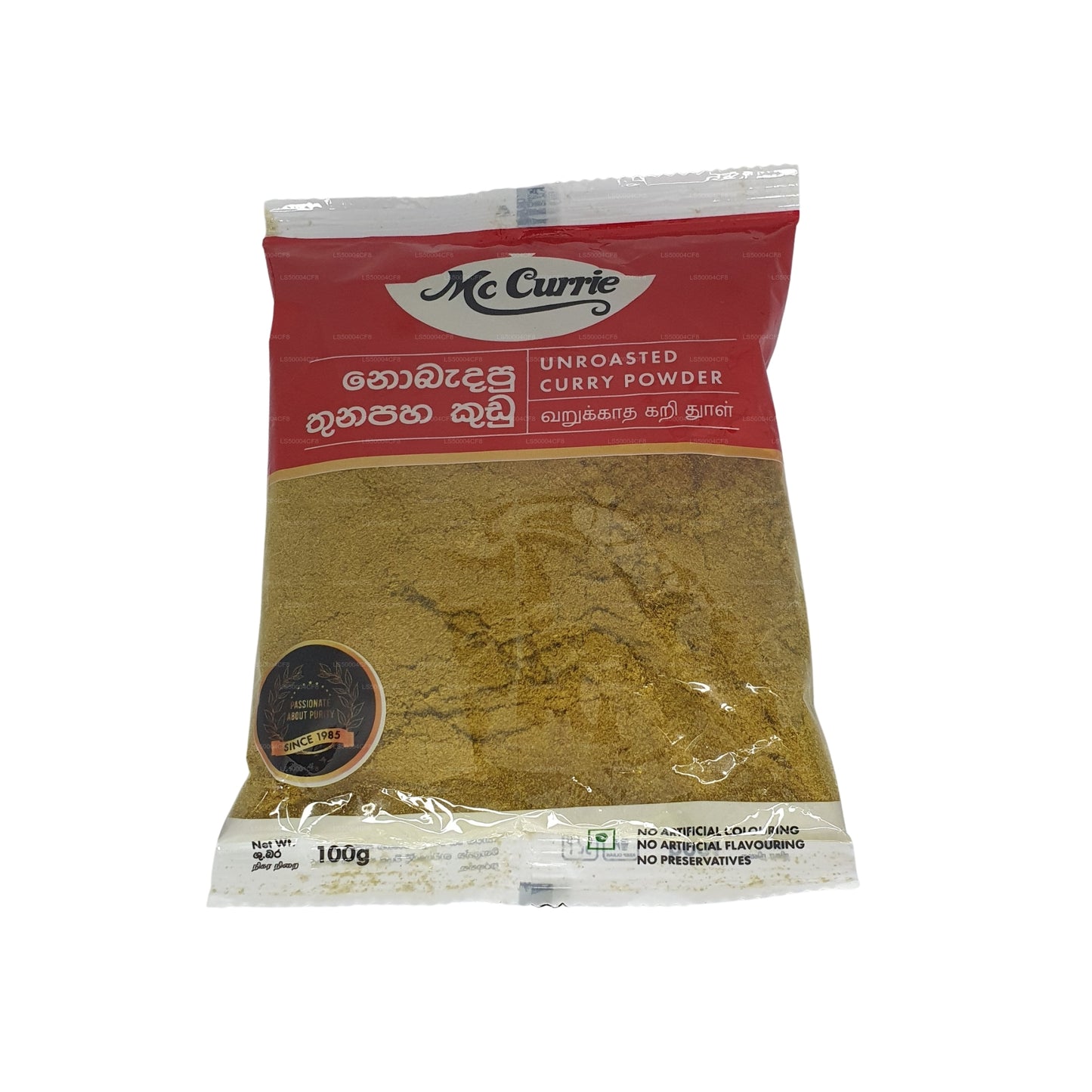 Curry en polvo sin tostar Mc Currie (100 g)