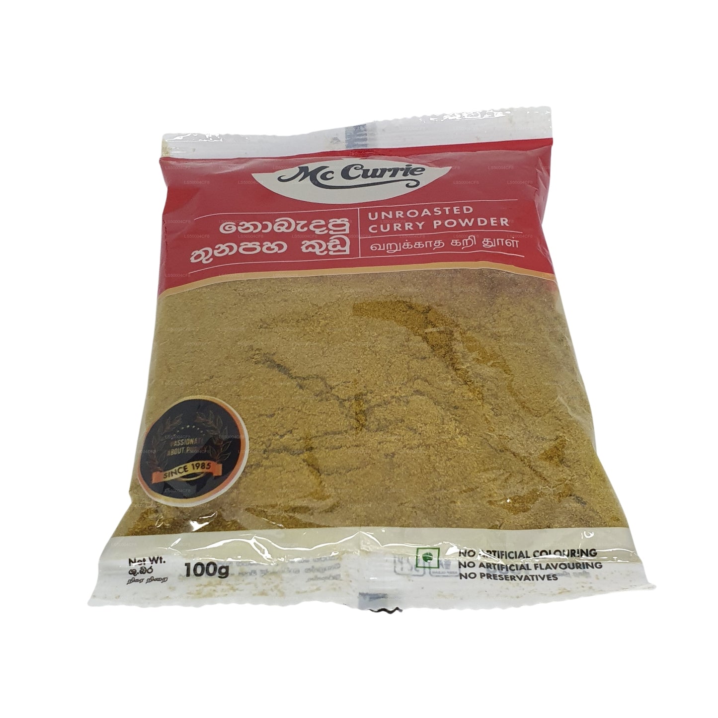 Curry en polvo sin tostar Mc Currie (100 g)