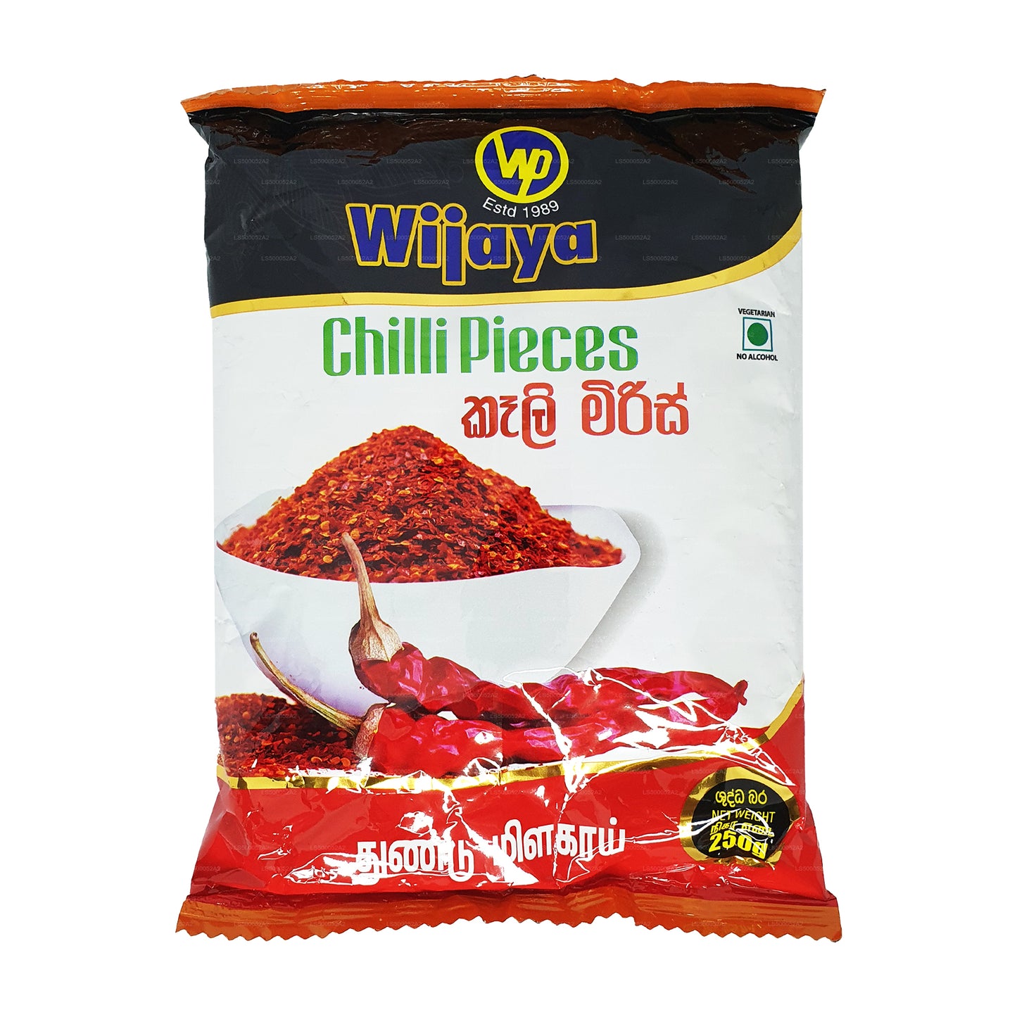 Trozos de chile Wijaya (50 g)