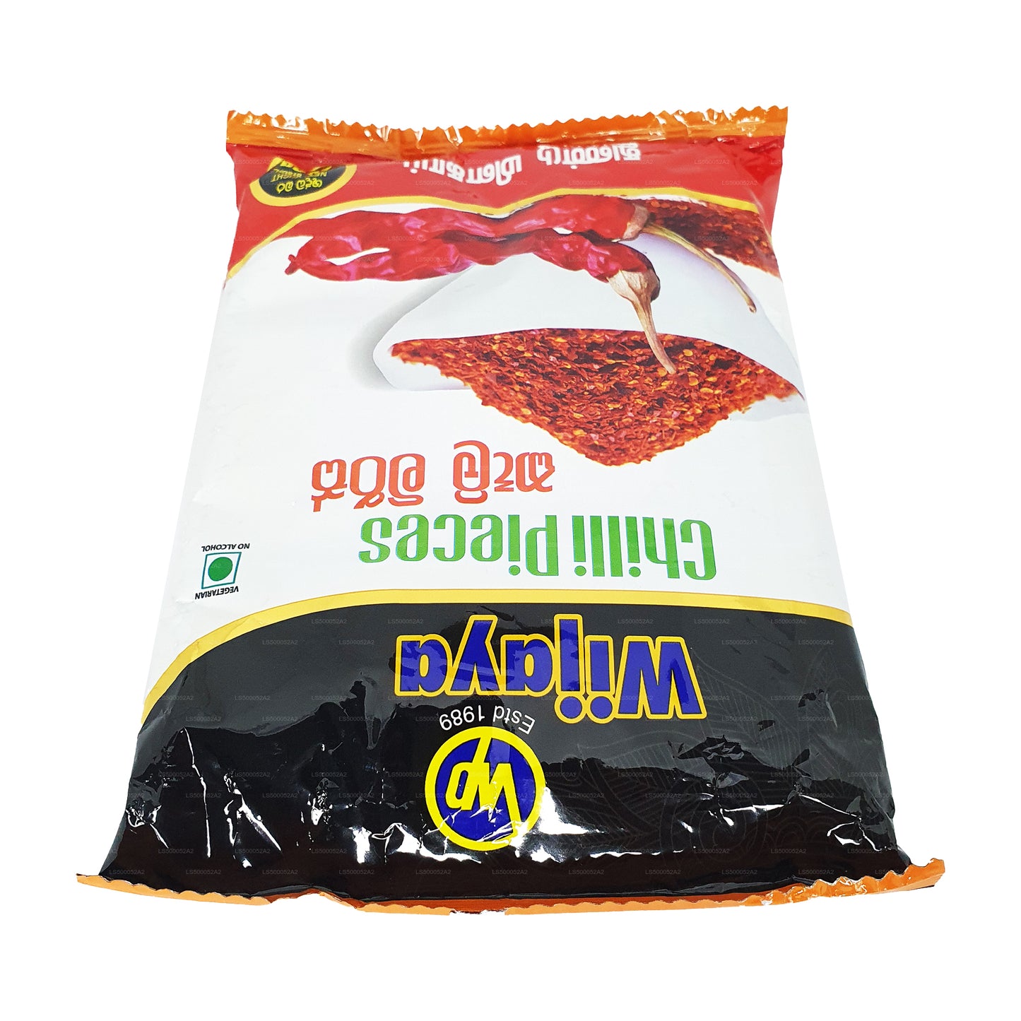 Trozos de chile Wijaya (50 g)