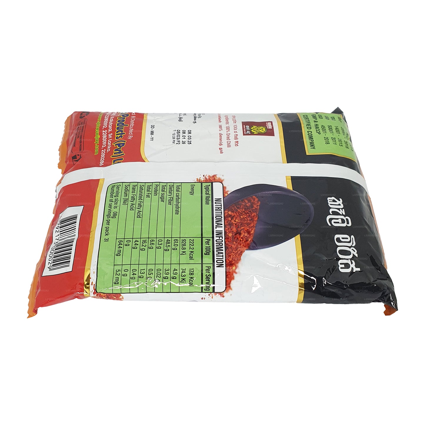 Trozos de chile Wijaya (50 g)