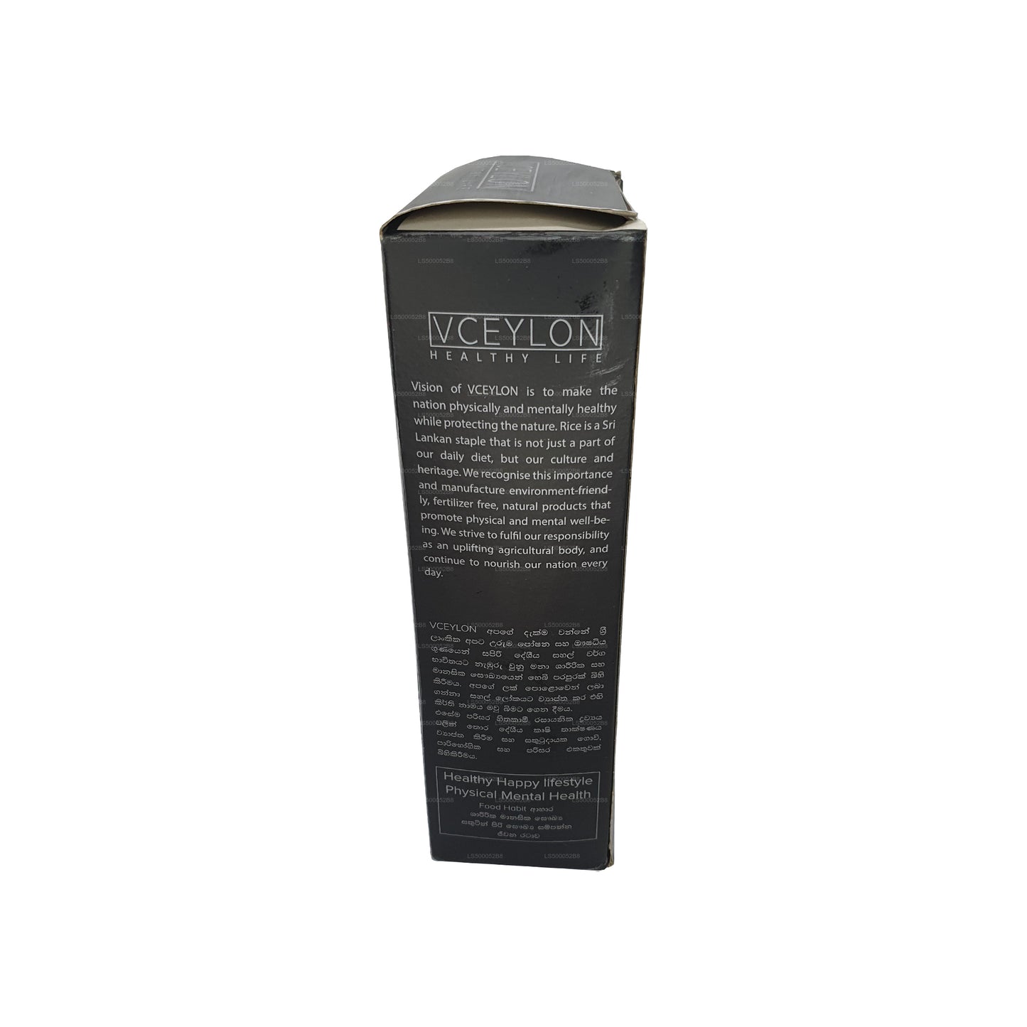 Arroz Suwandel de Ceilán (750 g)