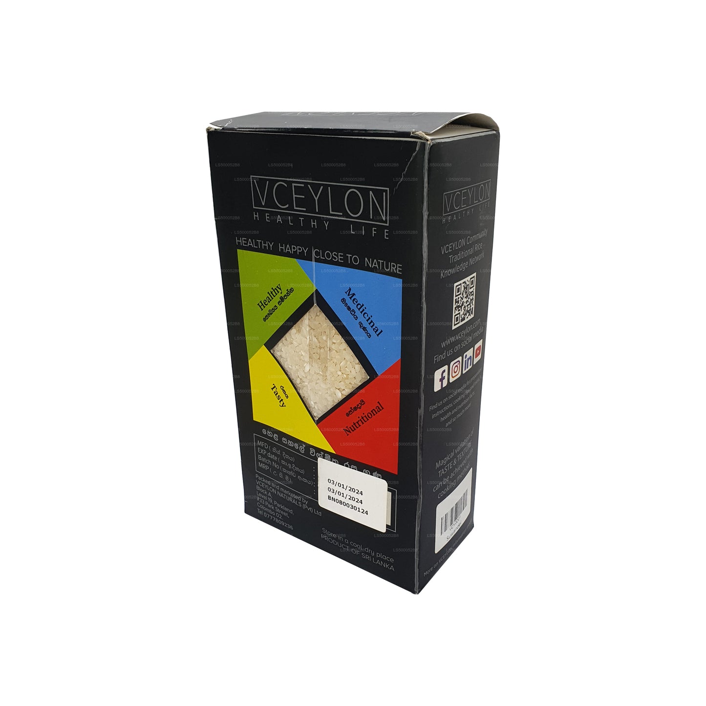 Arroz Suwandel de Ceilán (750 g)