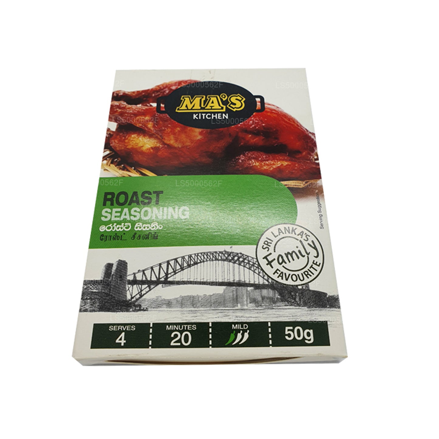 Condimento para asado MA's Kitchen (50 g)