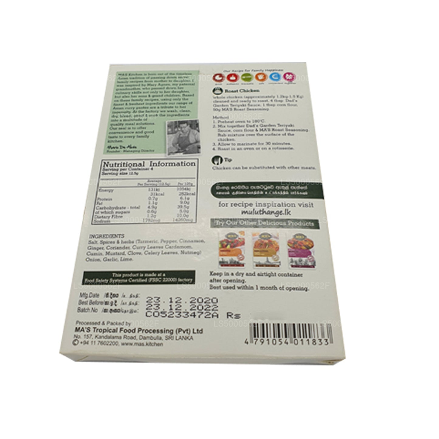 Condimento para asado MA's Kitchen (50 g)