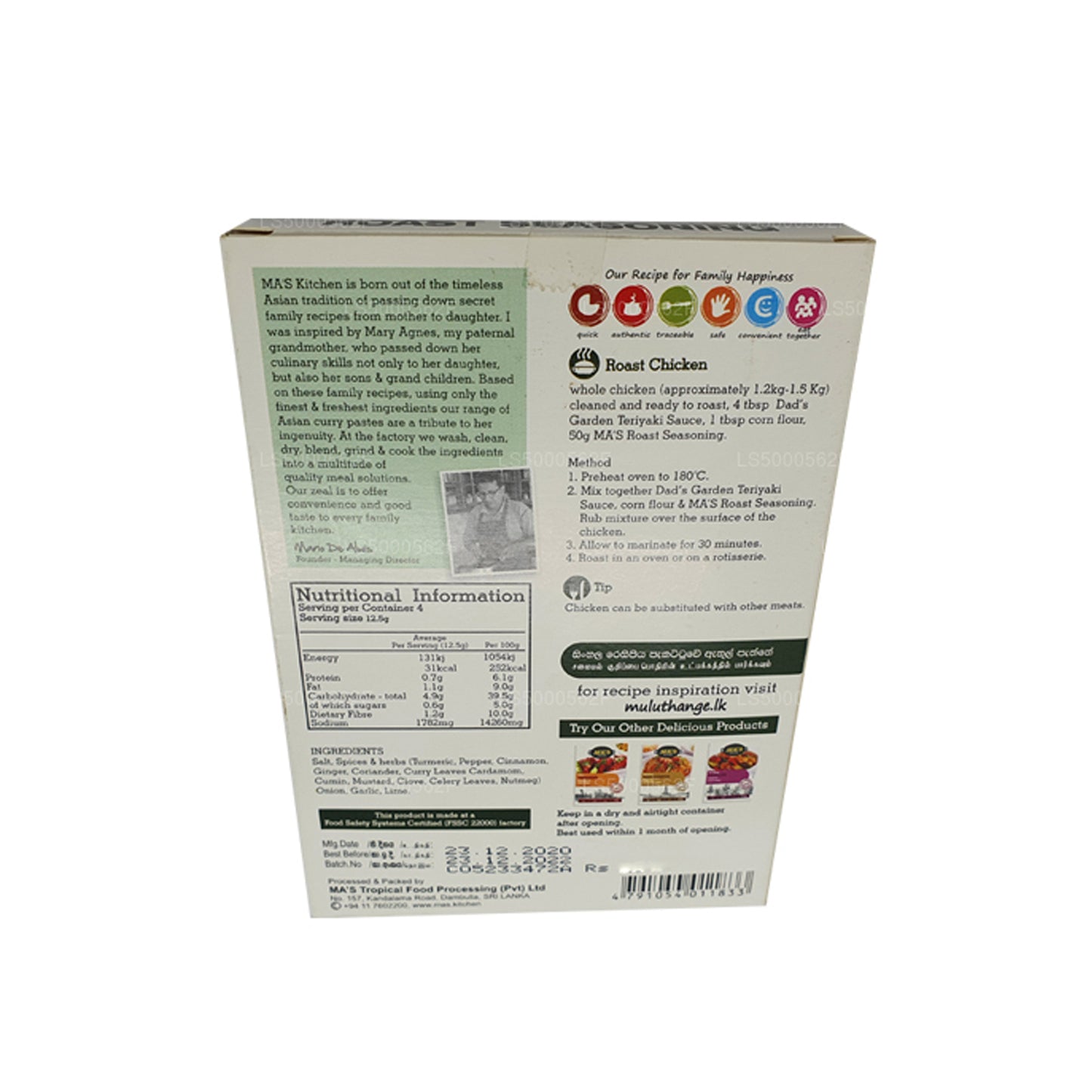 Condimento para asado MA's Kitchen (50 g)