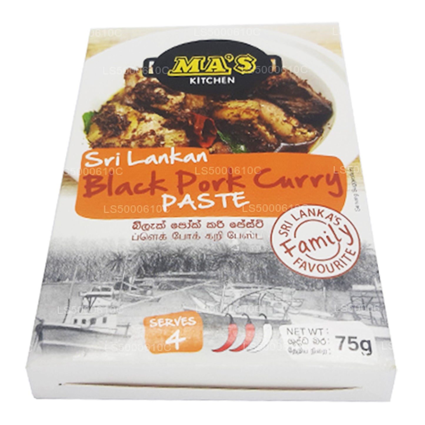 Curry de cerdo negro MA's Kitchen (75 g)