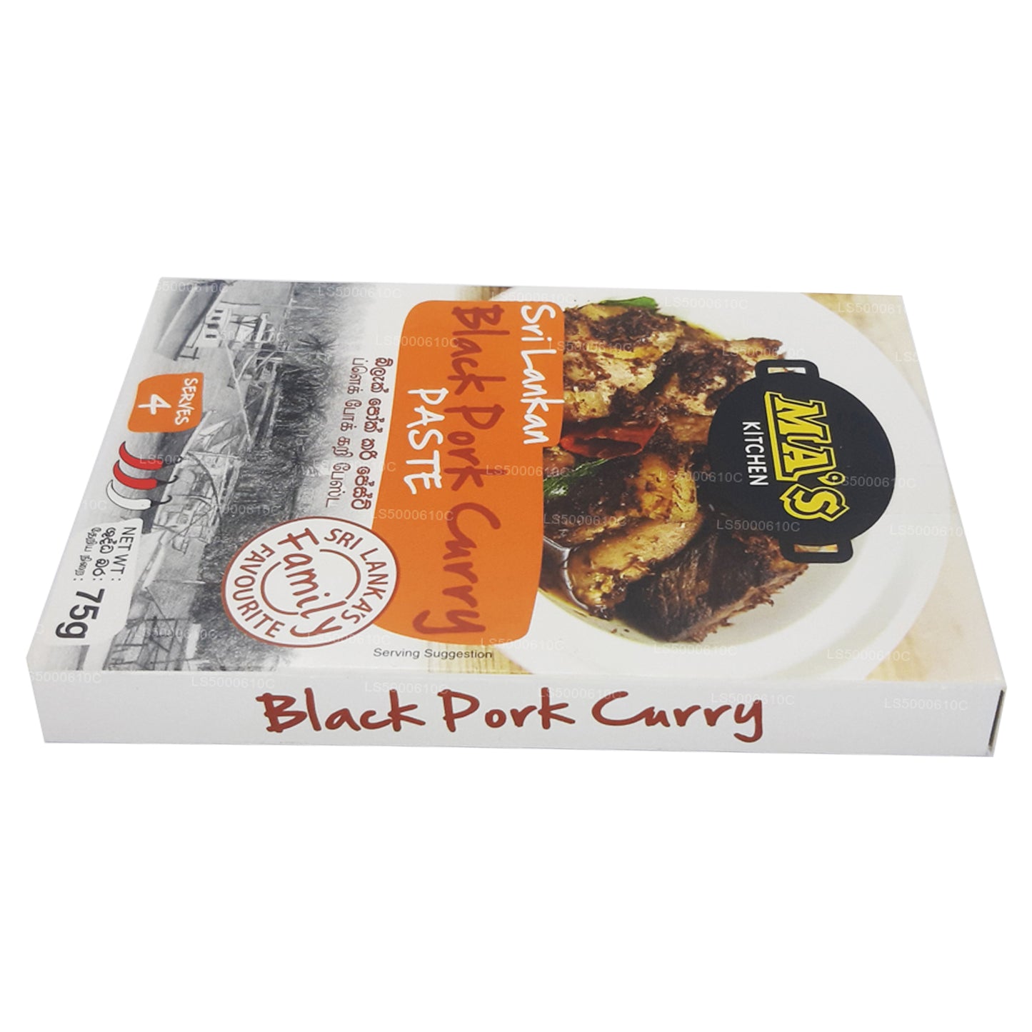 Curry de cerdo negro MA's Kitchen (75 g)