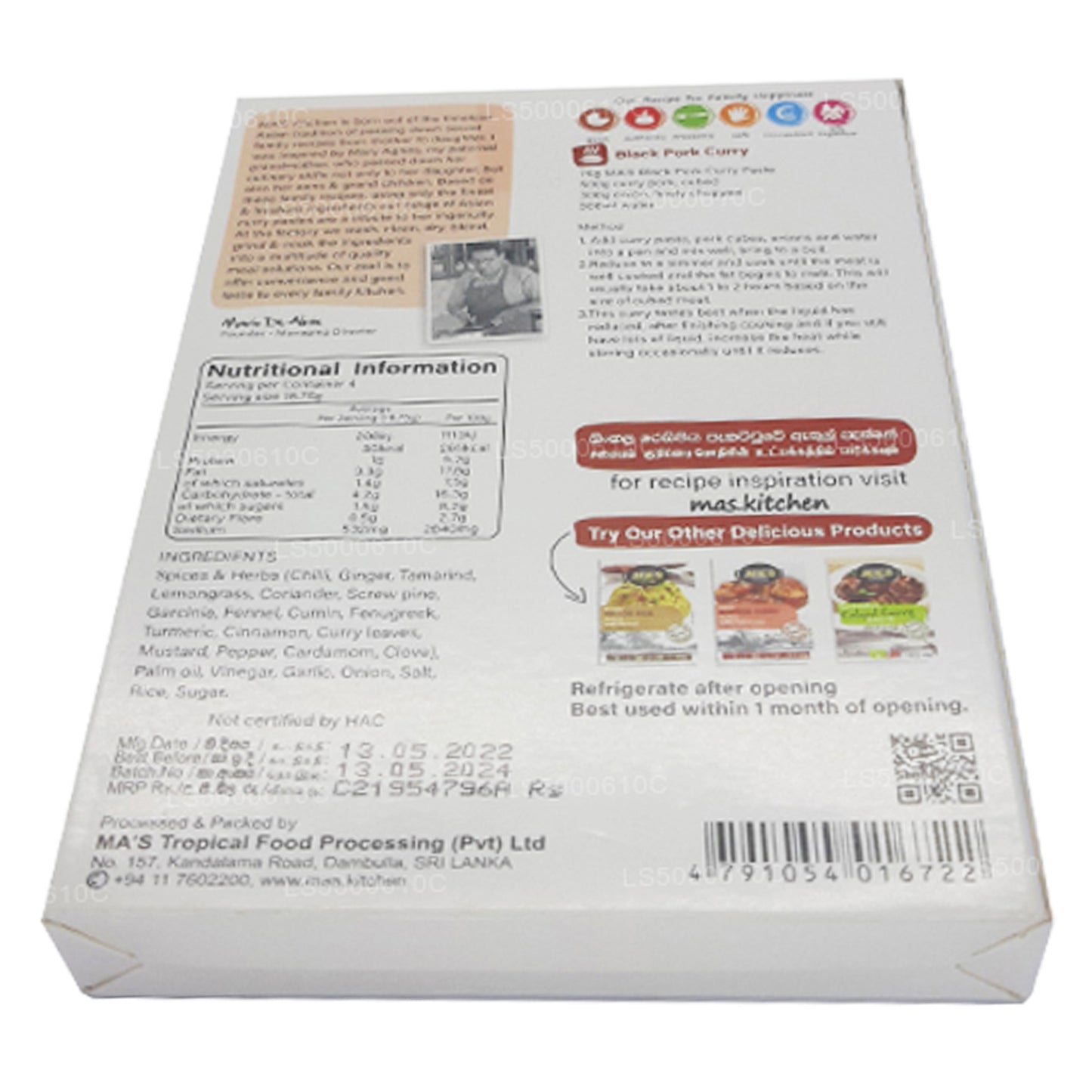 Curry de cerdo negro MA's Kitchen (75 g)