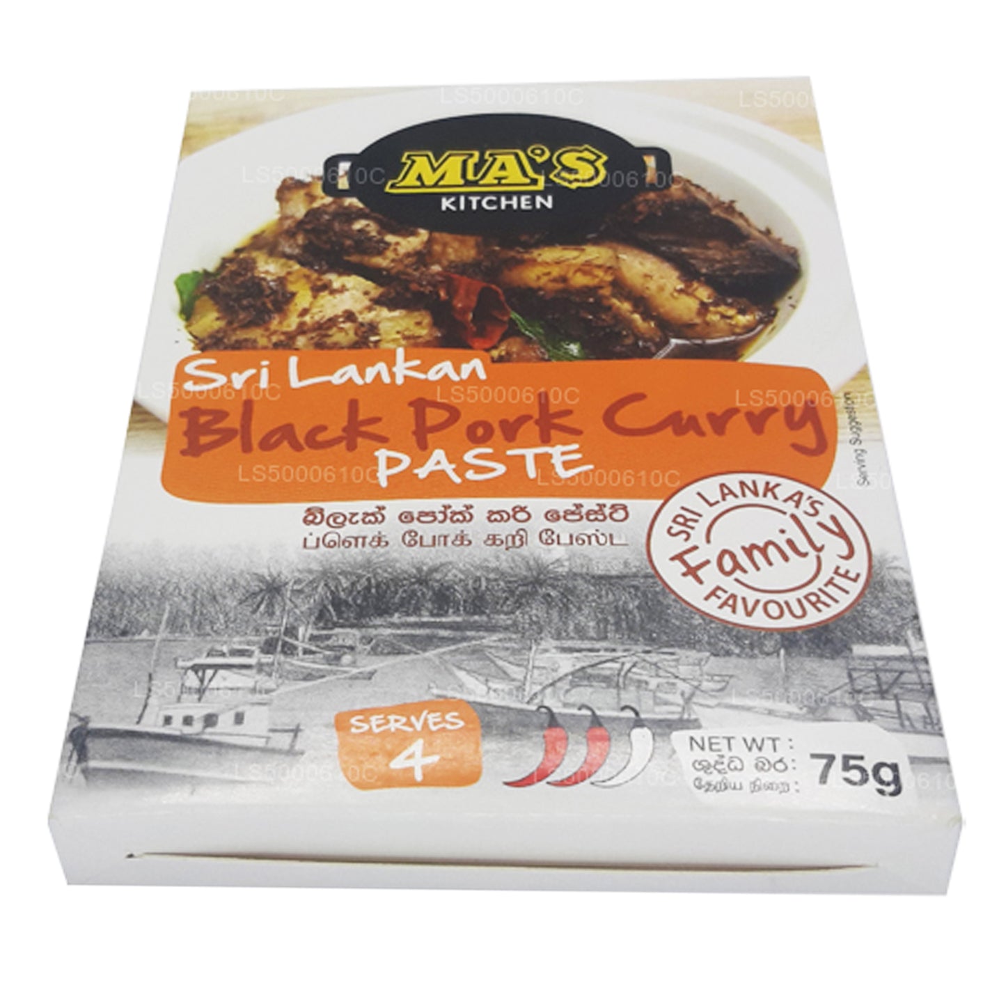 Curry de cerdo negro MA's Kitchen (75 g)