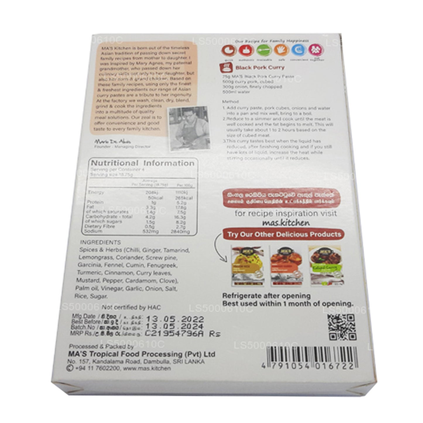 Curry de cerdo negro MA's Kitchen (75 g)