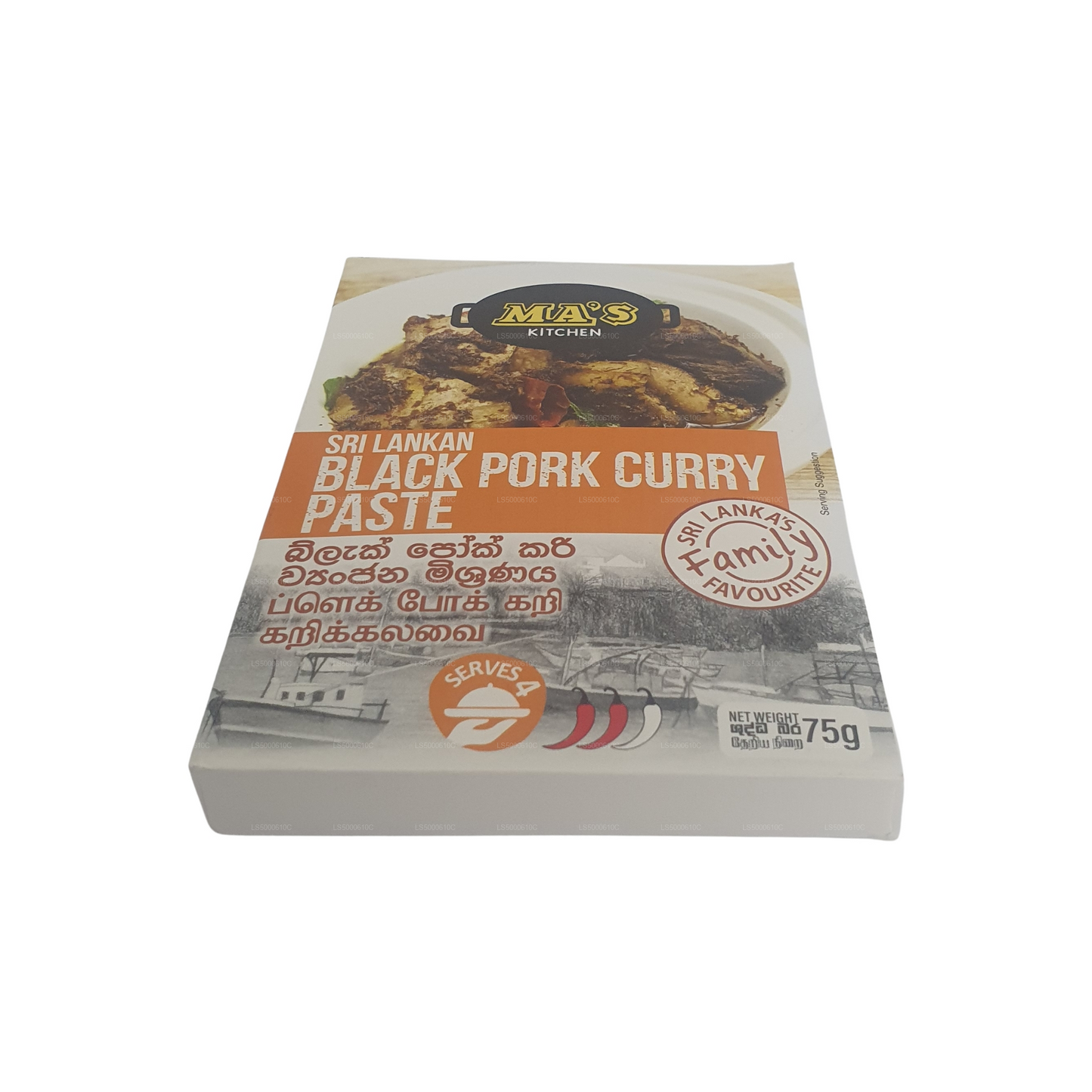Pasta de Curry de Cerdo Negro de MA's Kitchen (75g)