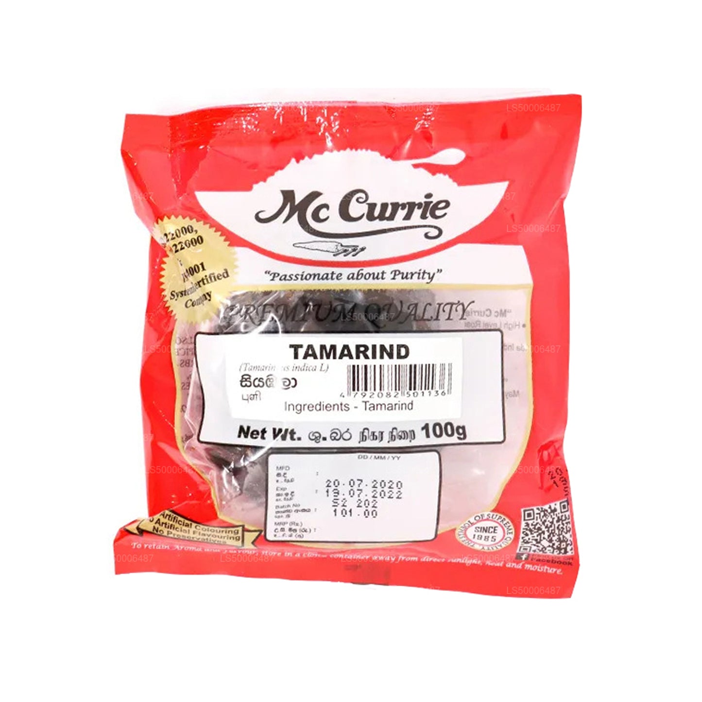 Tamarindo Mc Currie (100 g)