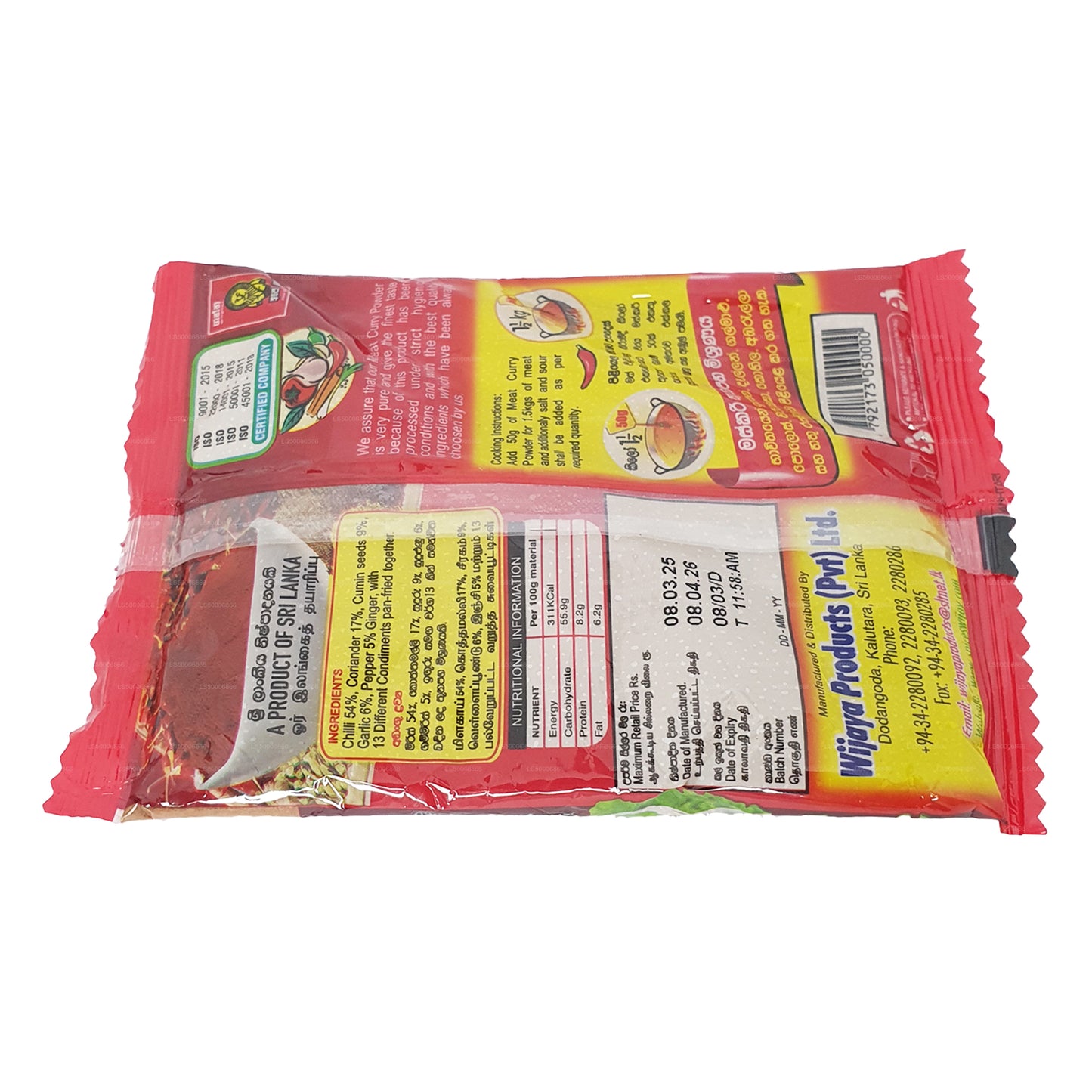 Polvo de carne y curry de Wijaya