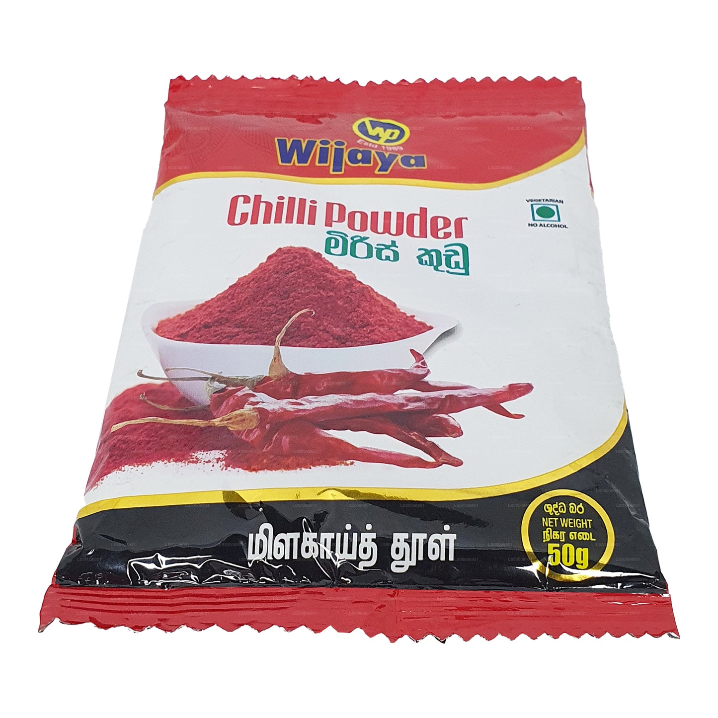 Chile Wijaya en polvo (50 g)