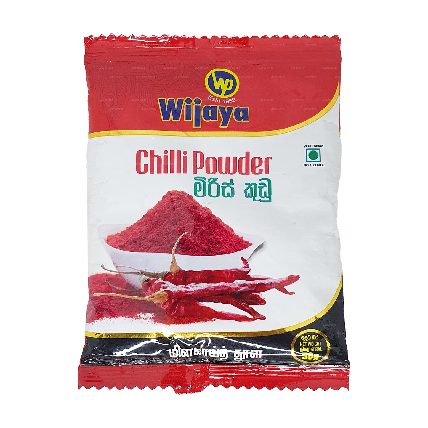 Chile Wijaya en polvo (50 g)