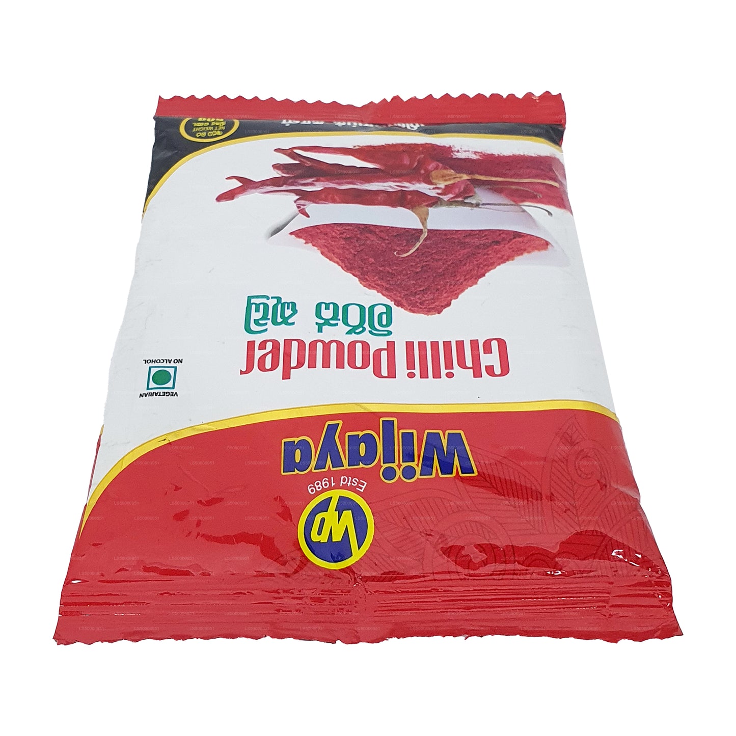 Chile Wijaya en polvo (50 g)