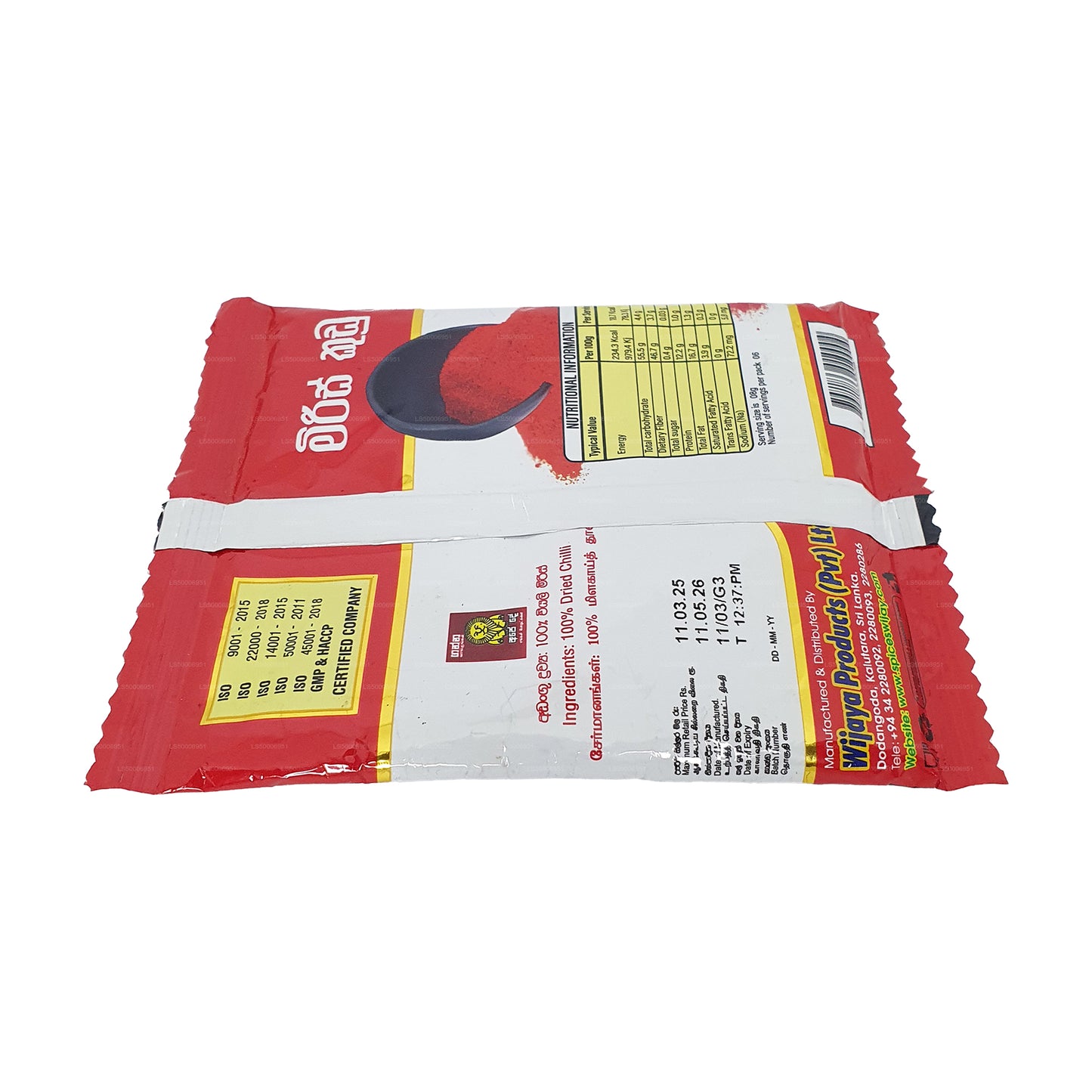 Chile Wijaya en polvo (50 g)