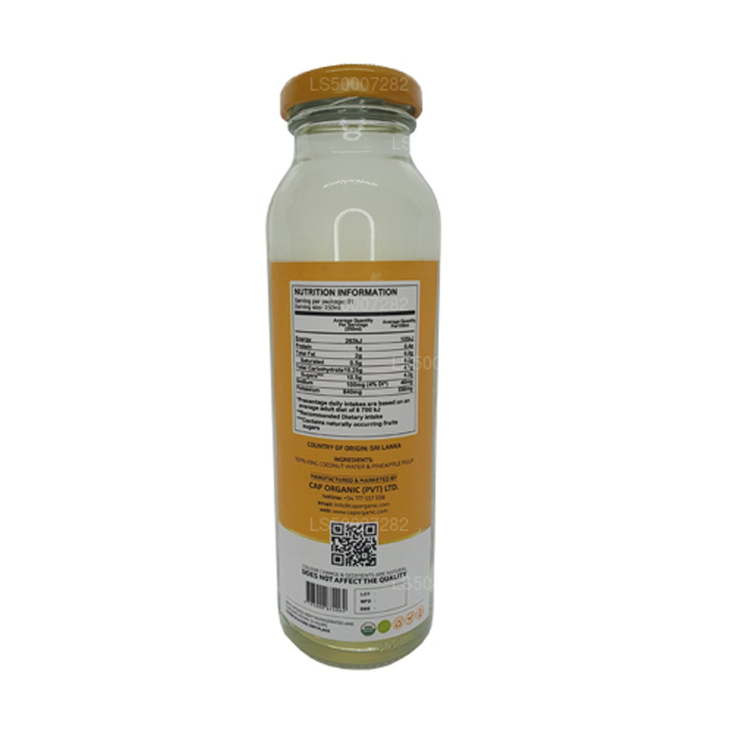 CAP Ceylon Coco Fresh (250 ml)