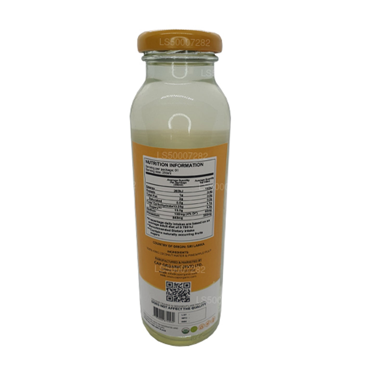 CAP Ceylon Coco Fresh (250 ml)