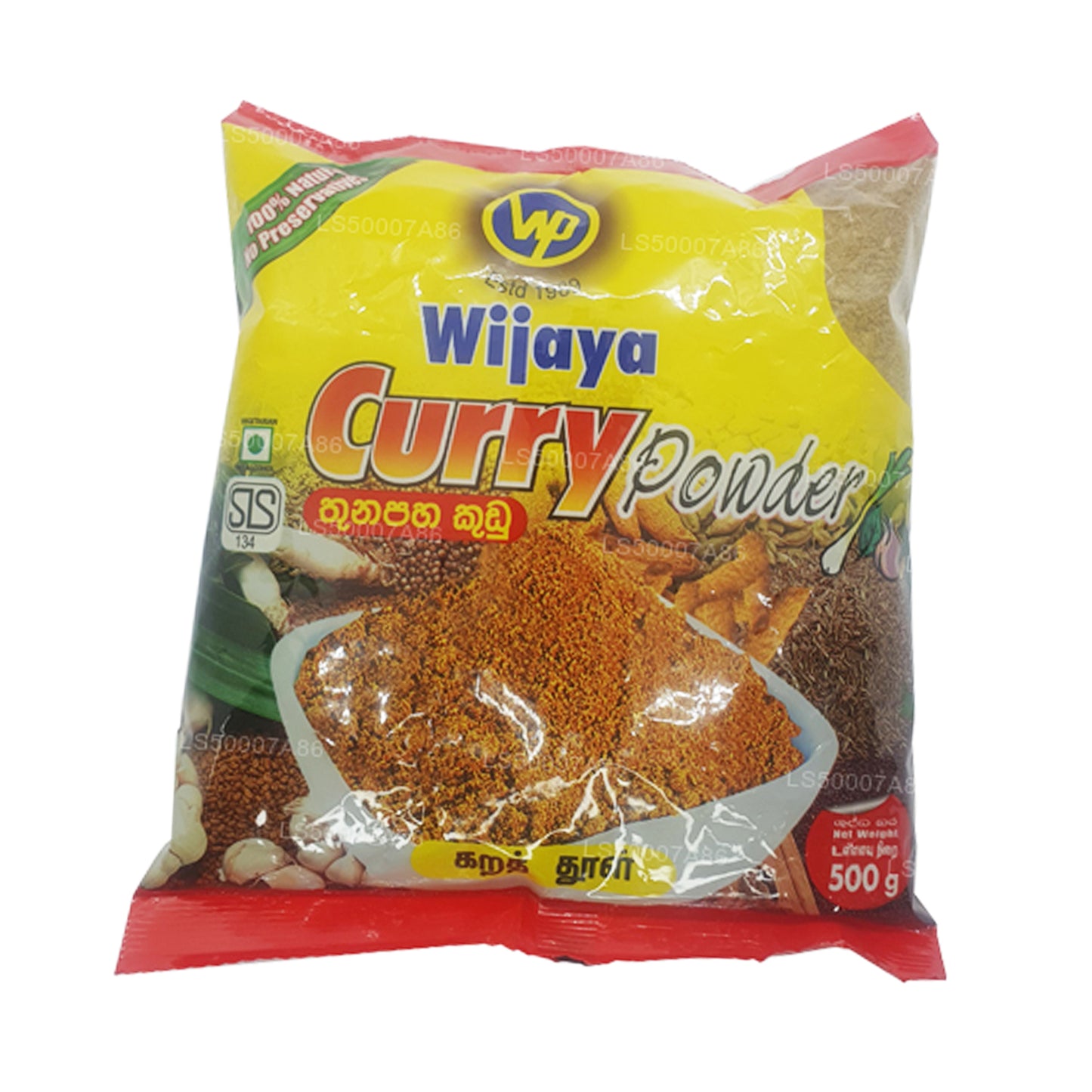 Curry Wijaya en polvo (50 g)