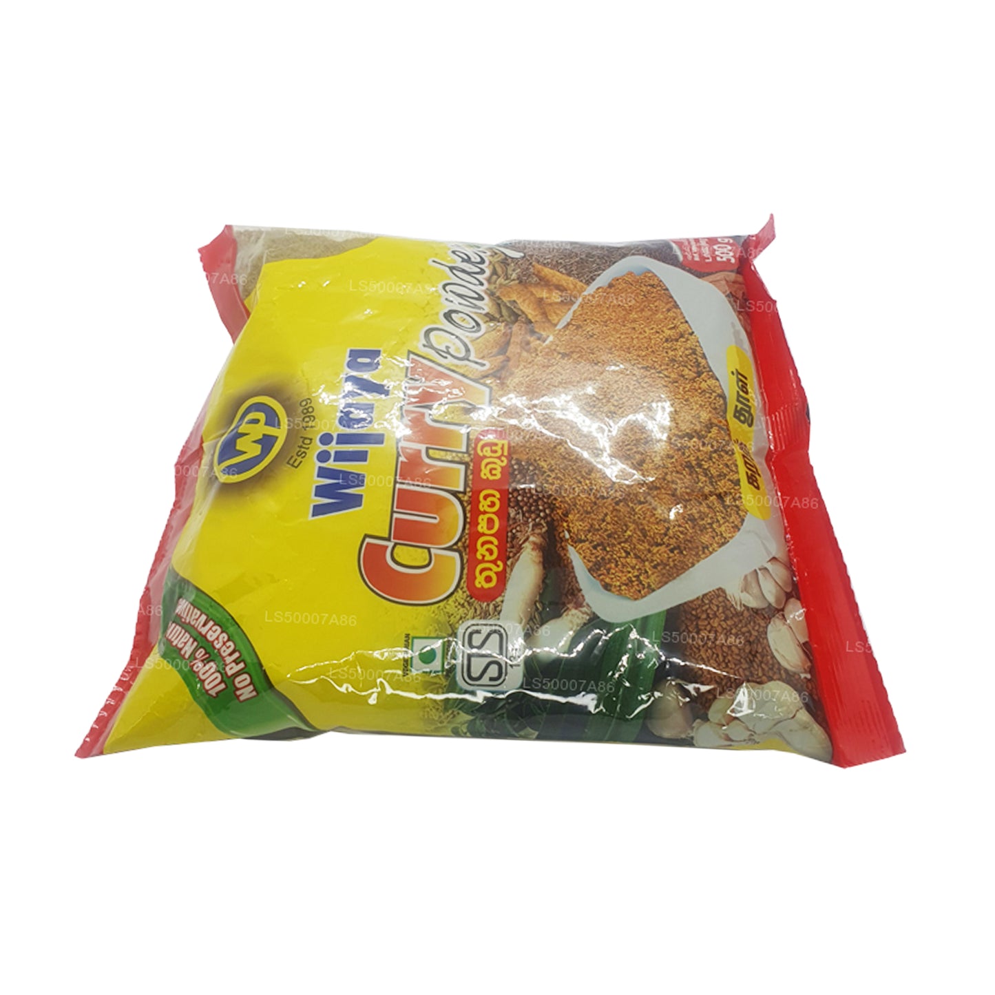 Curry Wijaya en polvo (50 g)