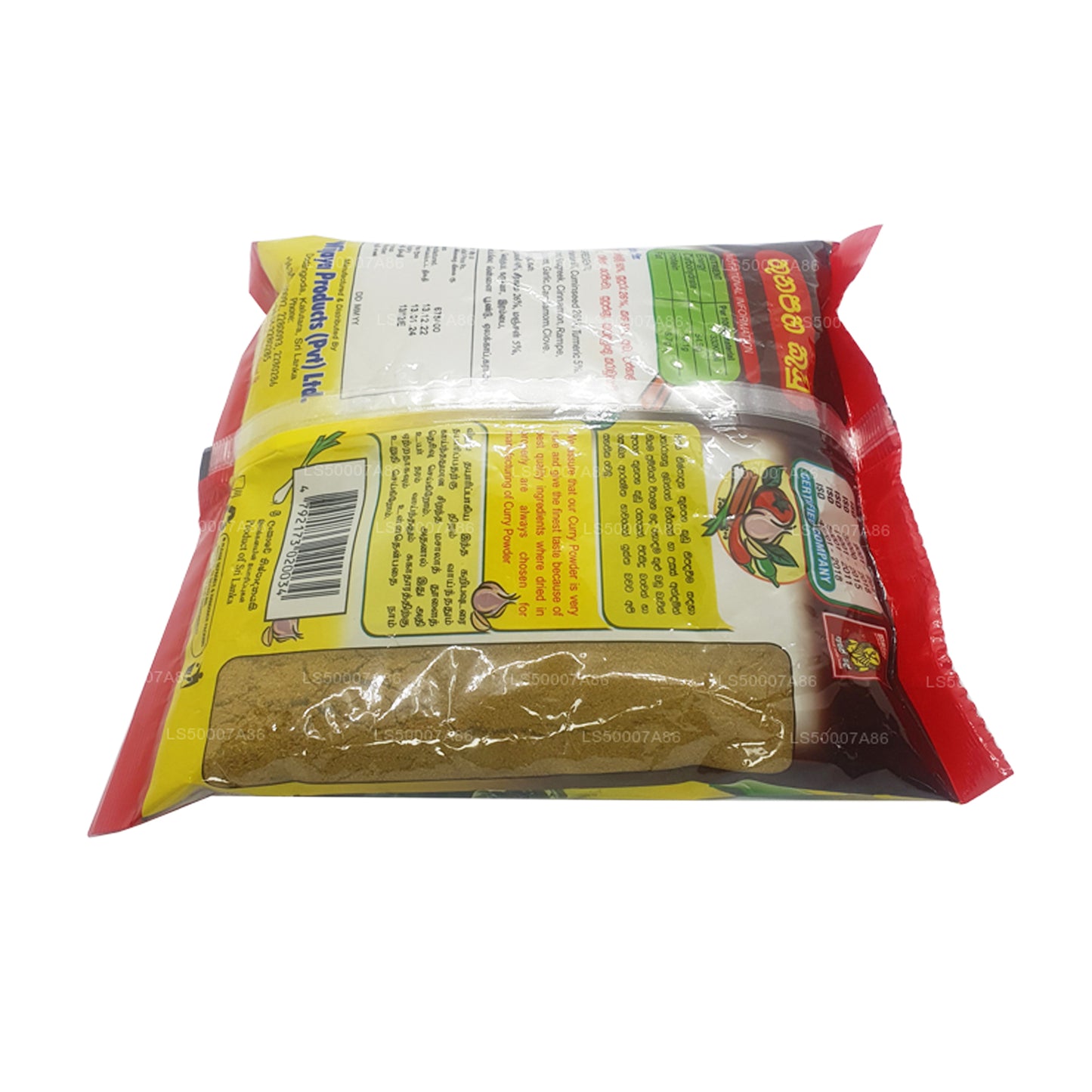 Curry Wijaya en polvo (50 g)