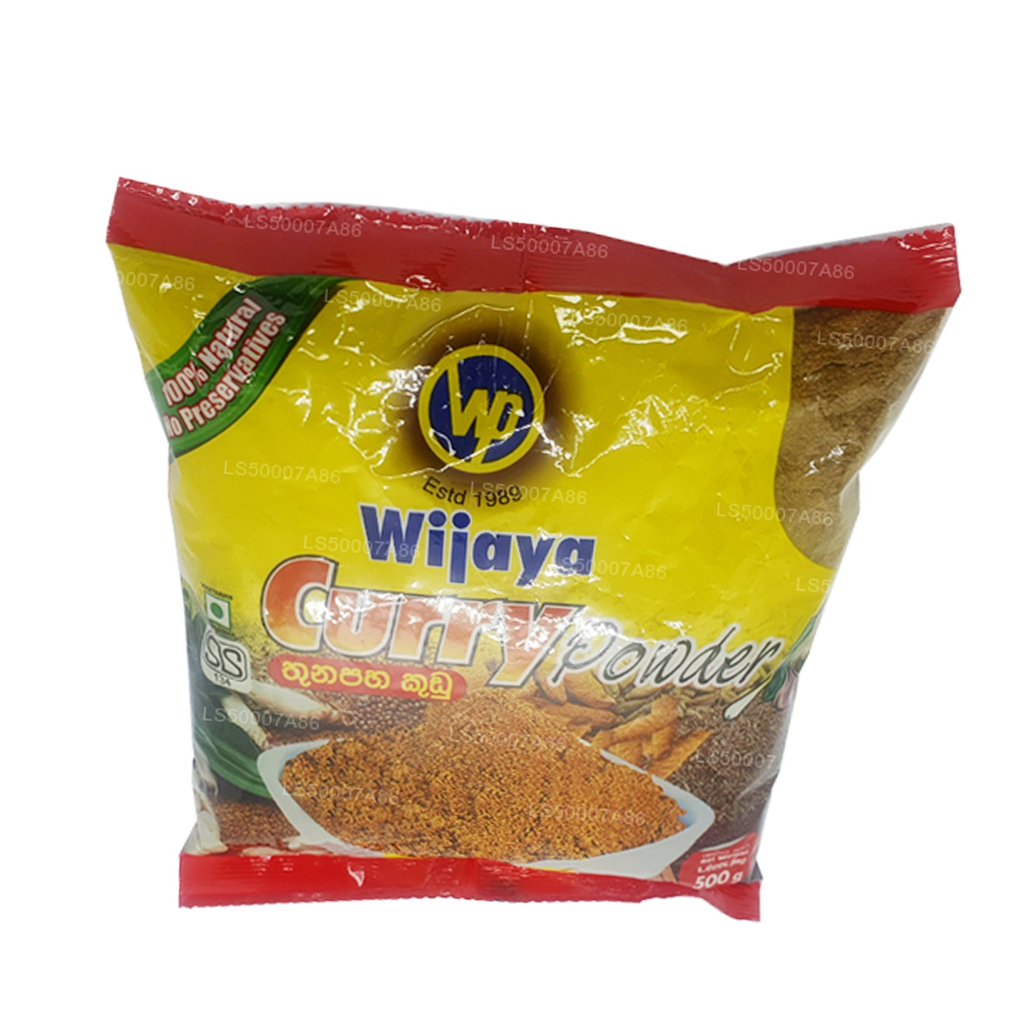 Curry Wijaya en polvo (50 g)