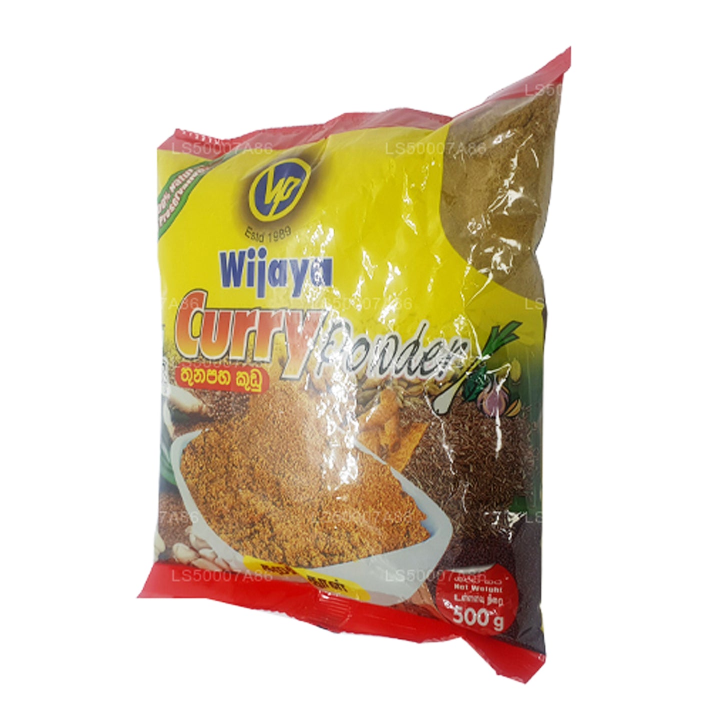Curry Wijaya en polvo (50 g)
