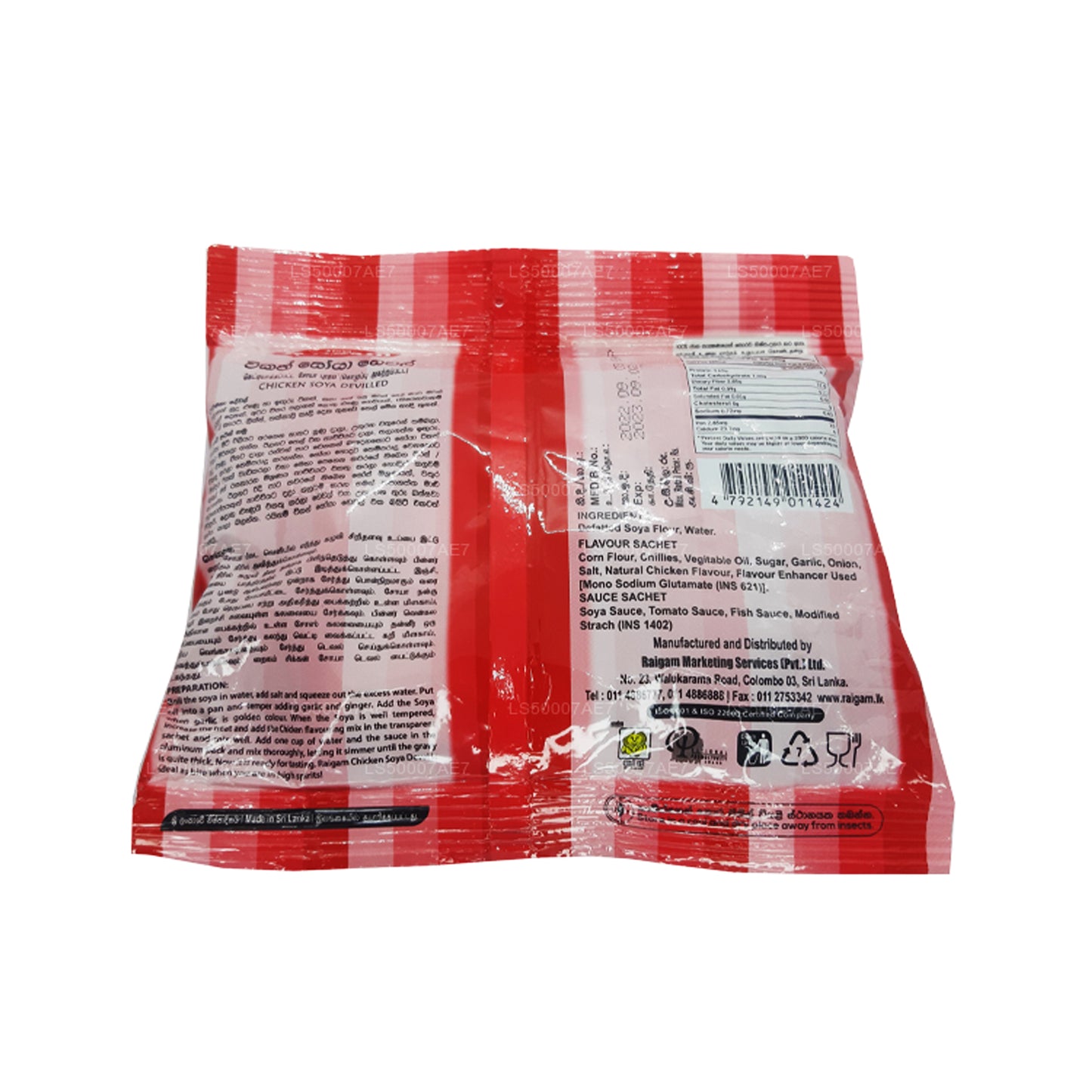 Pollo Raigam relleno de soja (110 g)