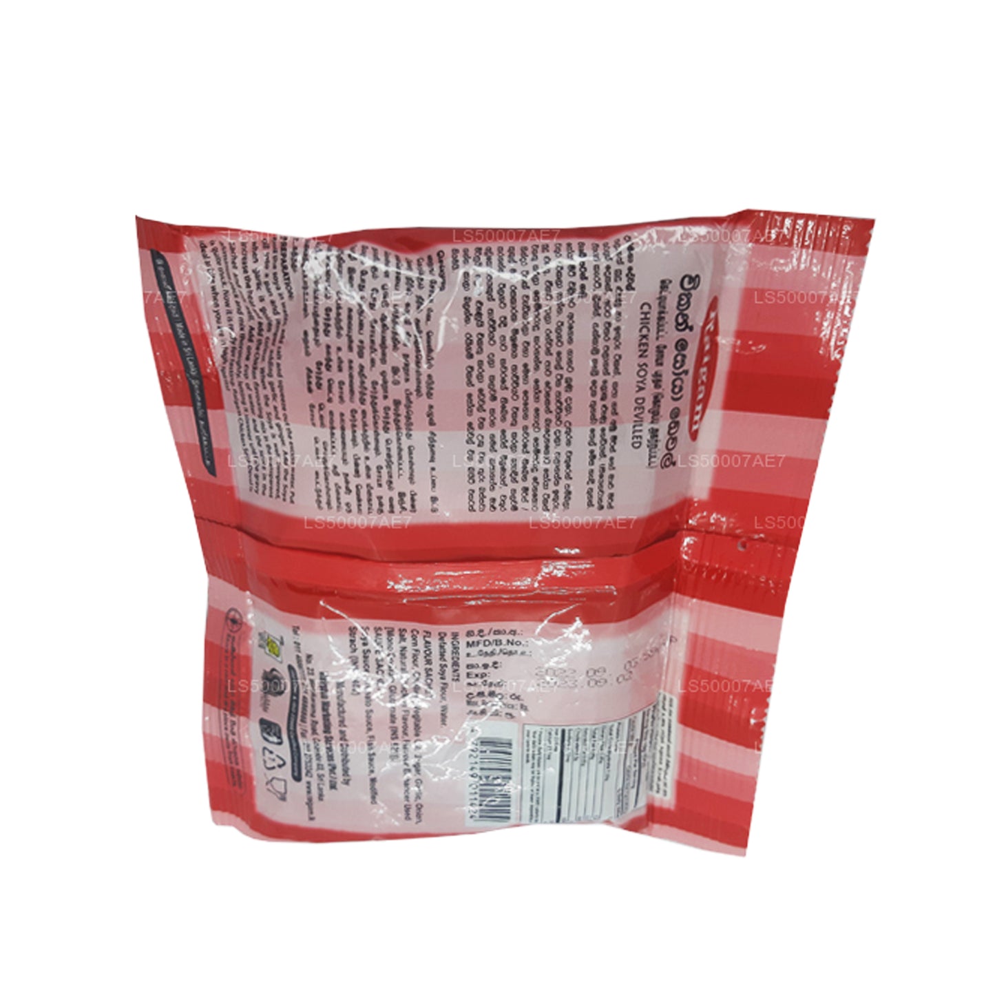 Pollo Raigam relleno de soja (110 g)