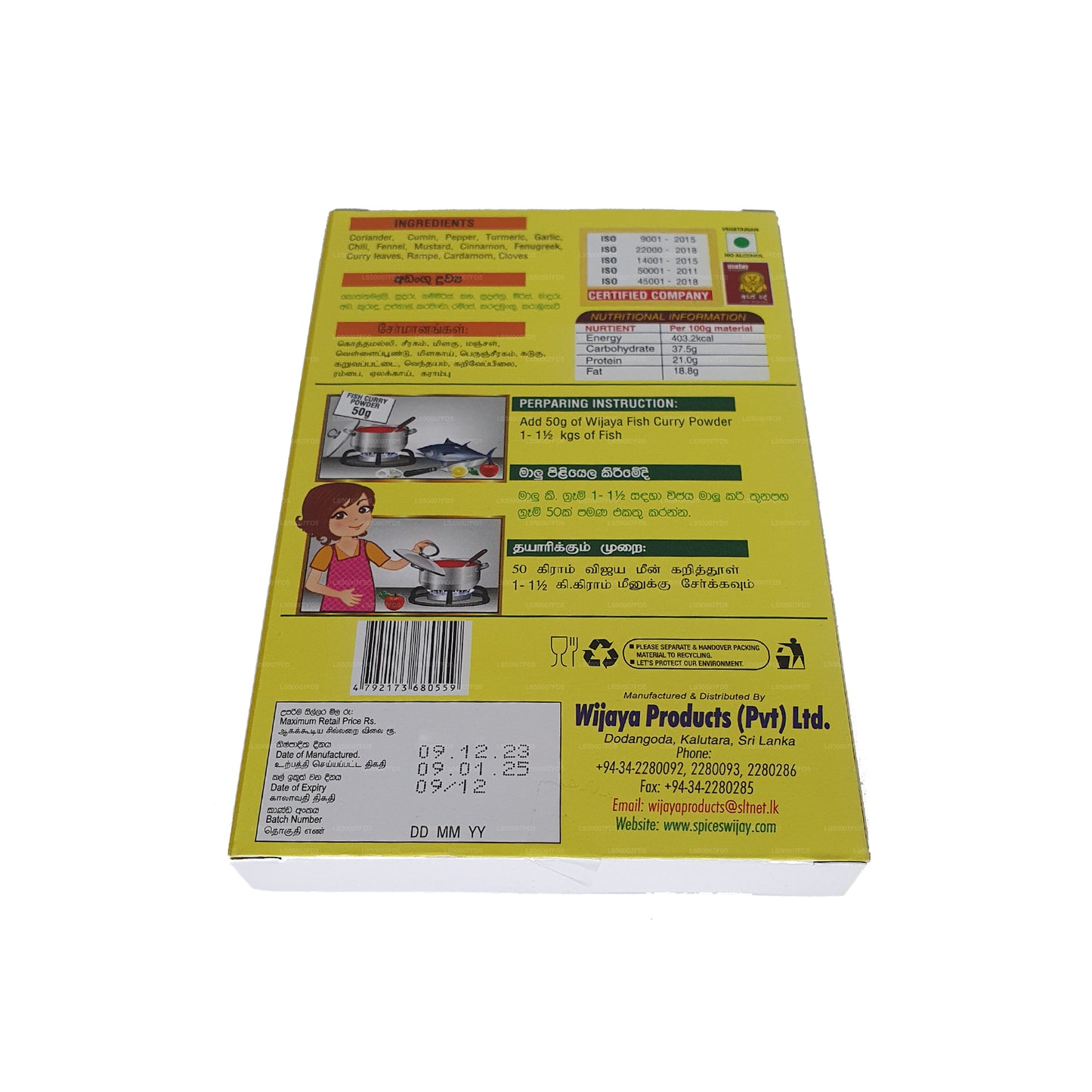 Polvo de curry de pescado lechoso Wijaya (50 g)