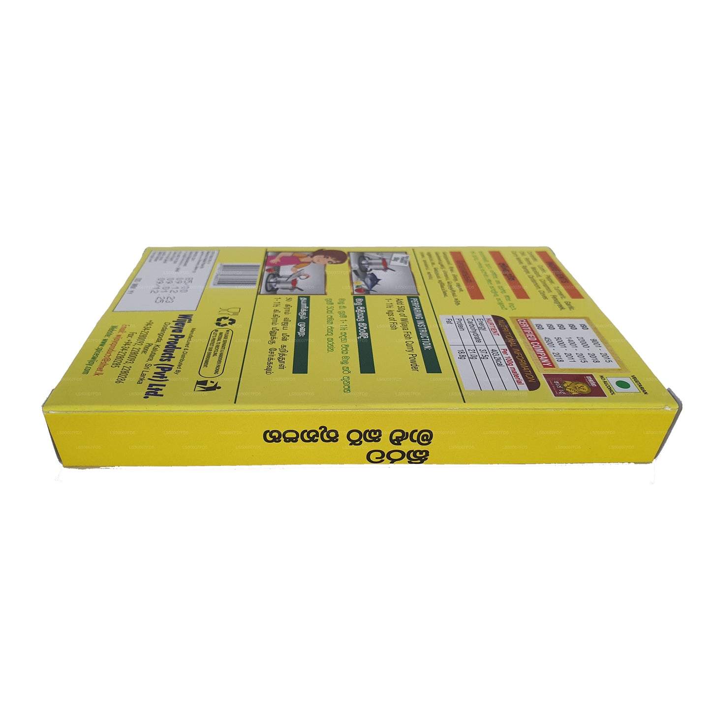 Polvo de curry de pescado lechoso Wijaya (50 g)