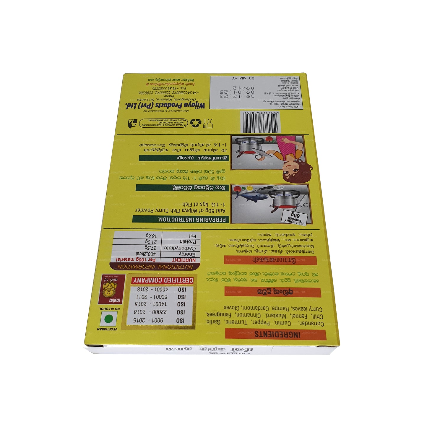 Polvo de curry de pescado lechoso Wijaya (50 g)