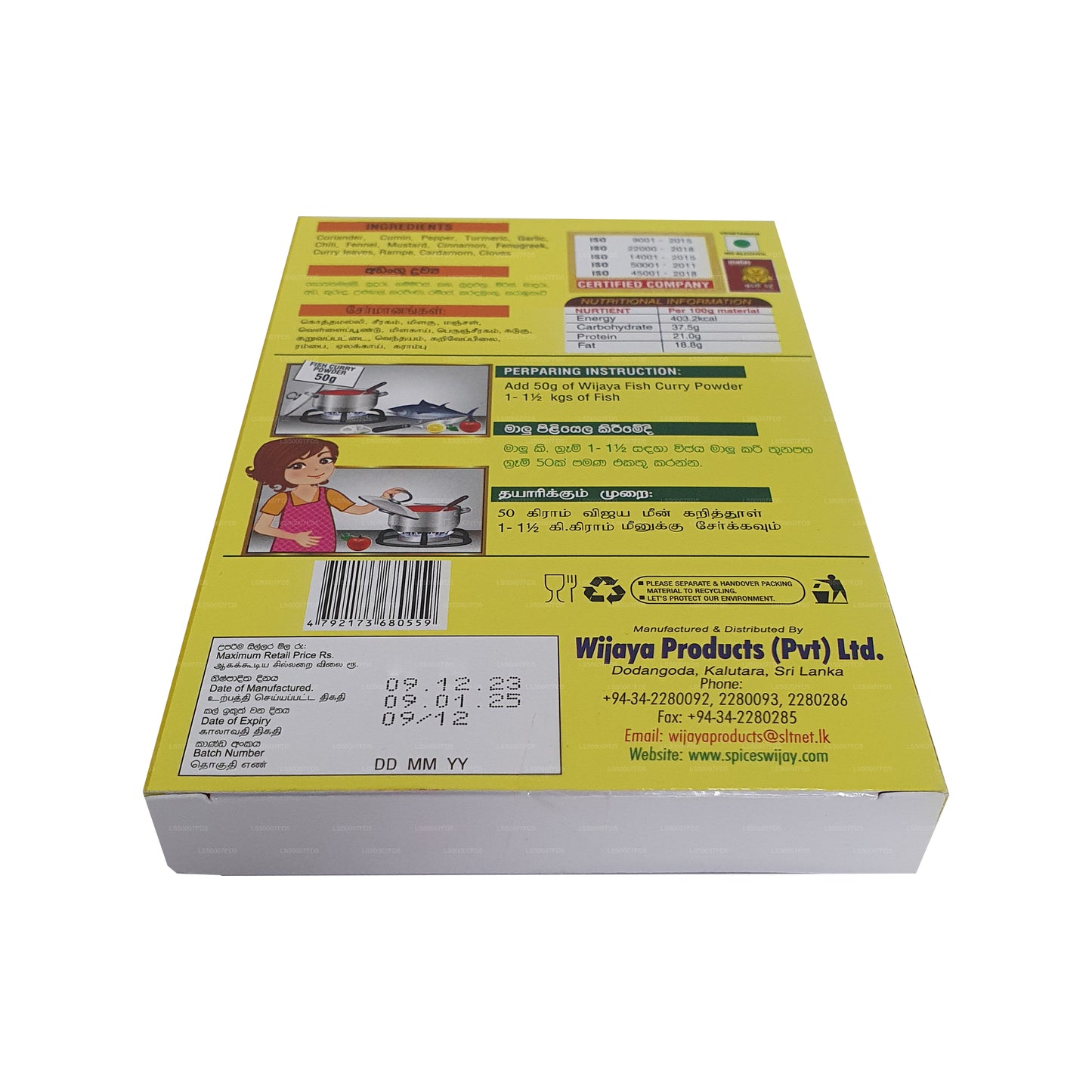 Polvo de curry de pescado lechoso Wijaya (50 g)