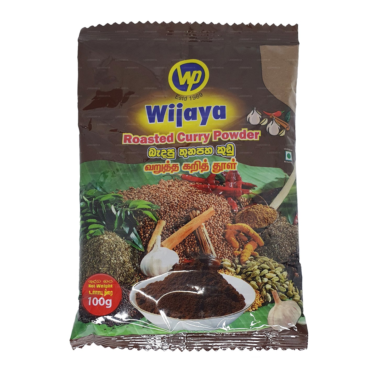 Curry tostado en polvo Wijaya (50 g)