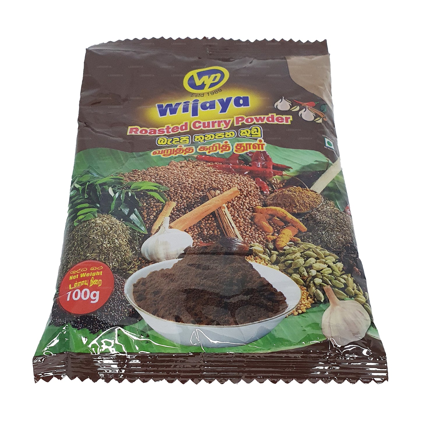 Curry tostado en polvo Wijaya (50 g)