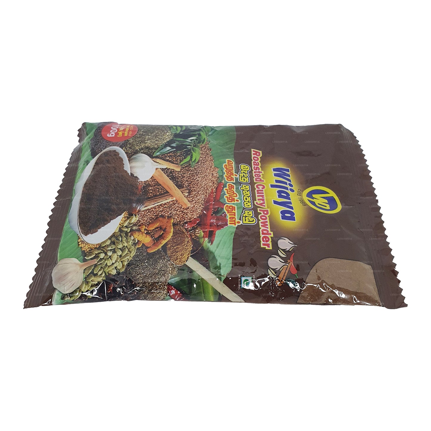 Curry tostado en polvo Wijaya (50 g)