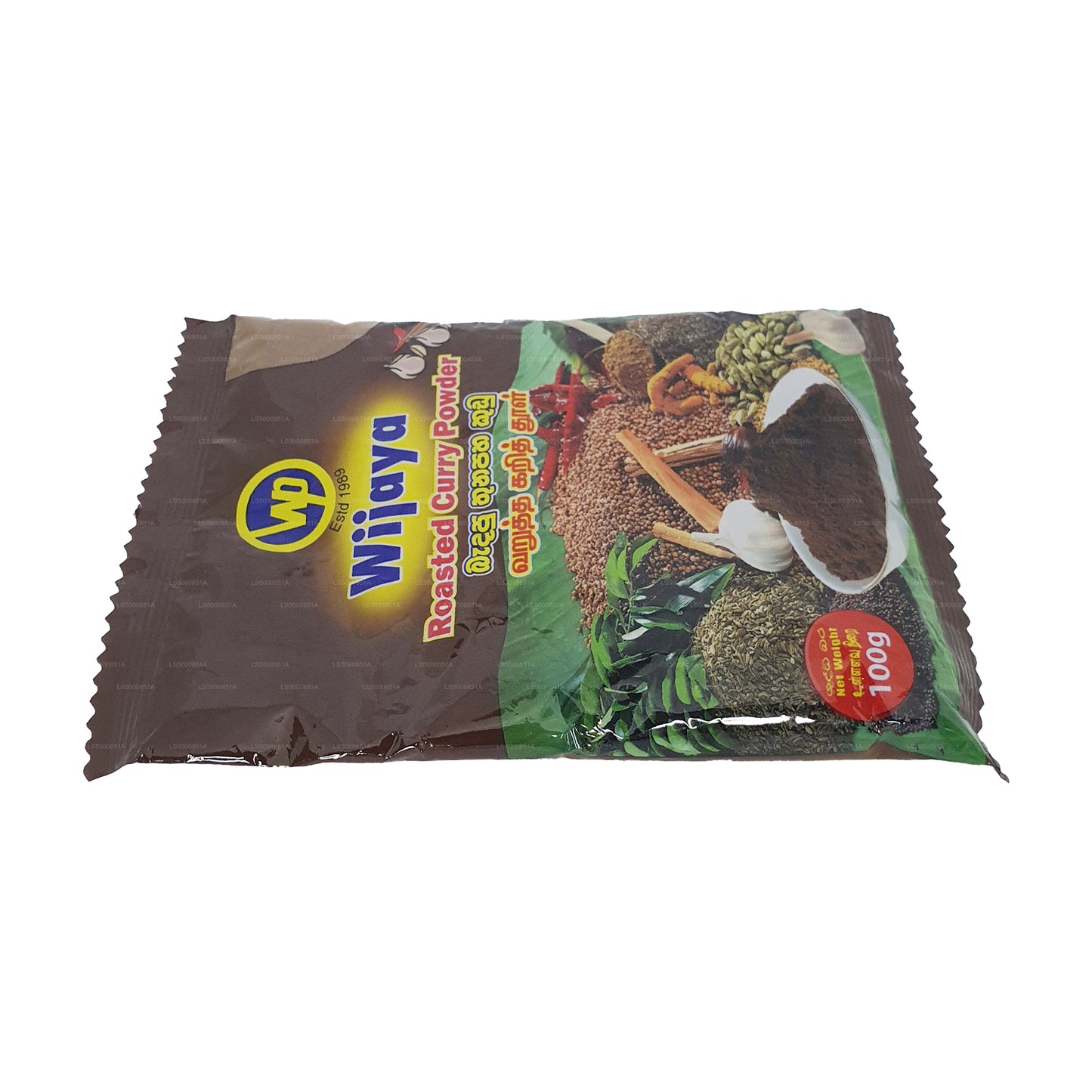 Curry tostado en polvo Wijaya (50 g)