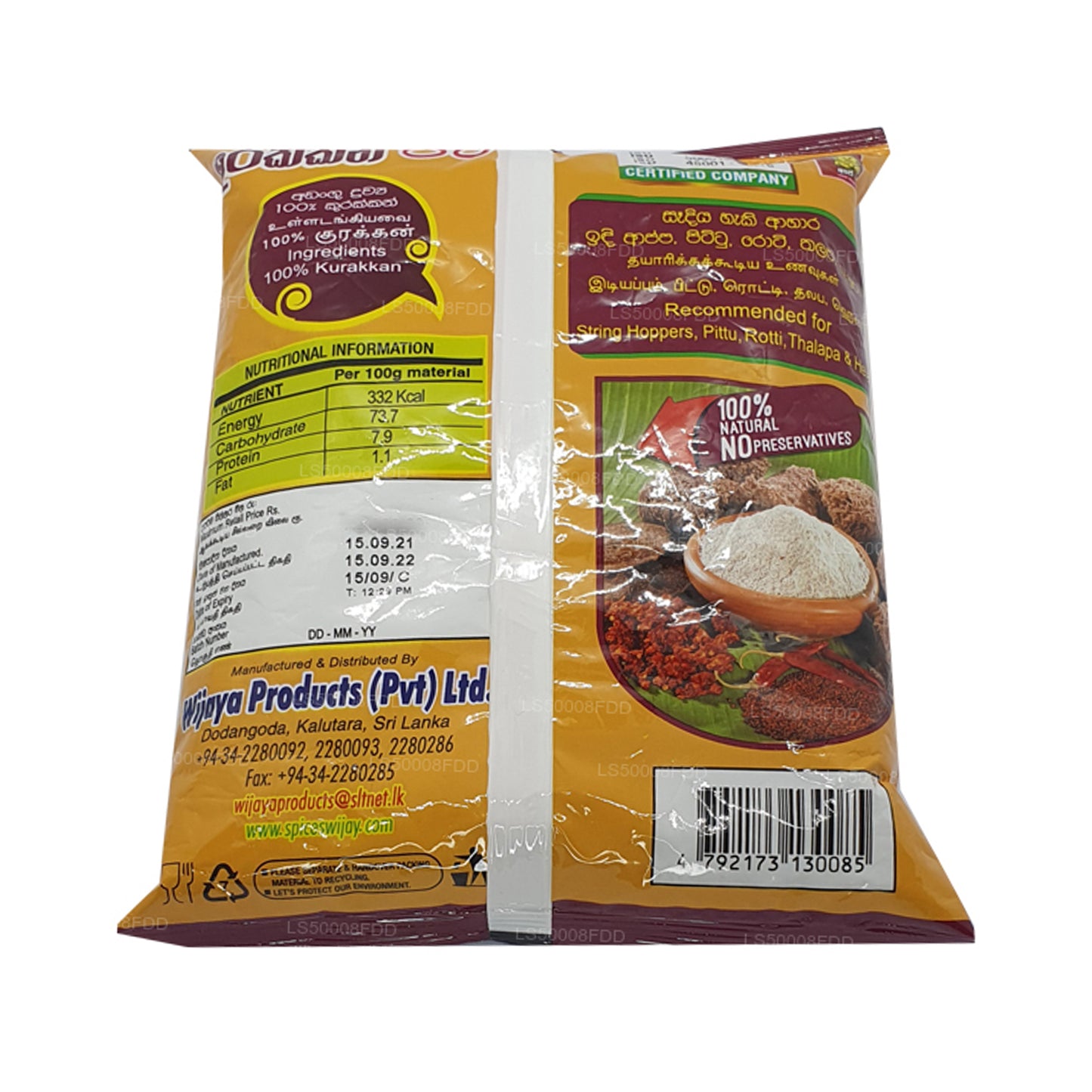 Harina Wijaya Kurakkan (400 g)