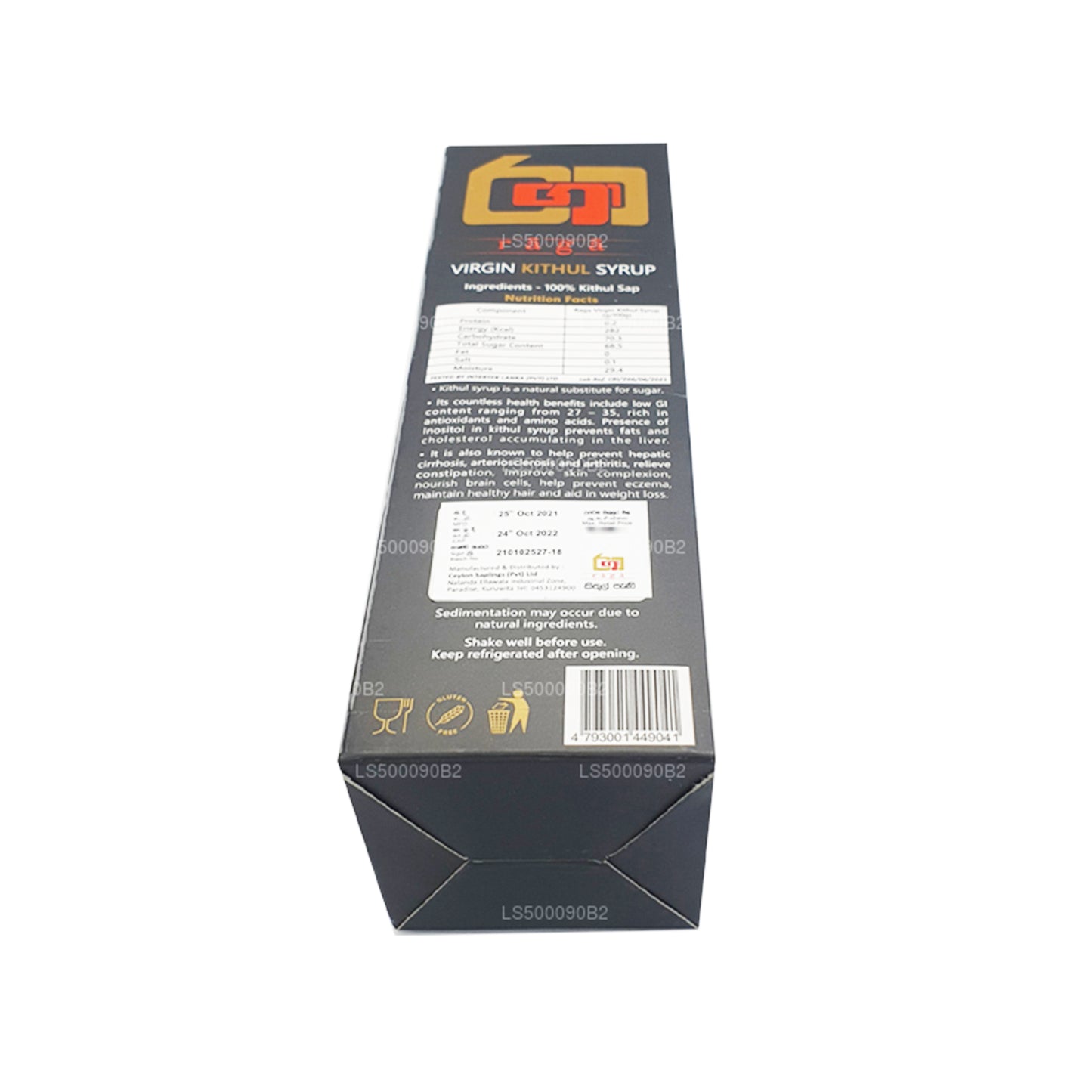 Sirope Raga Virgin Kithul de Ceilán (250 ml)