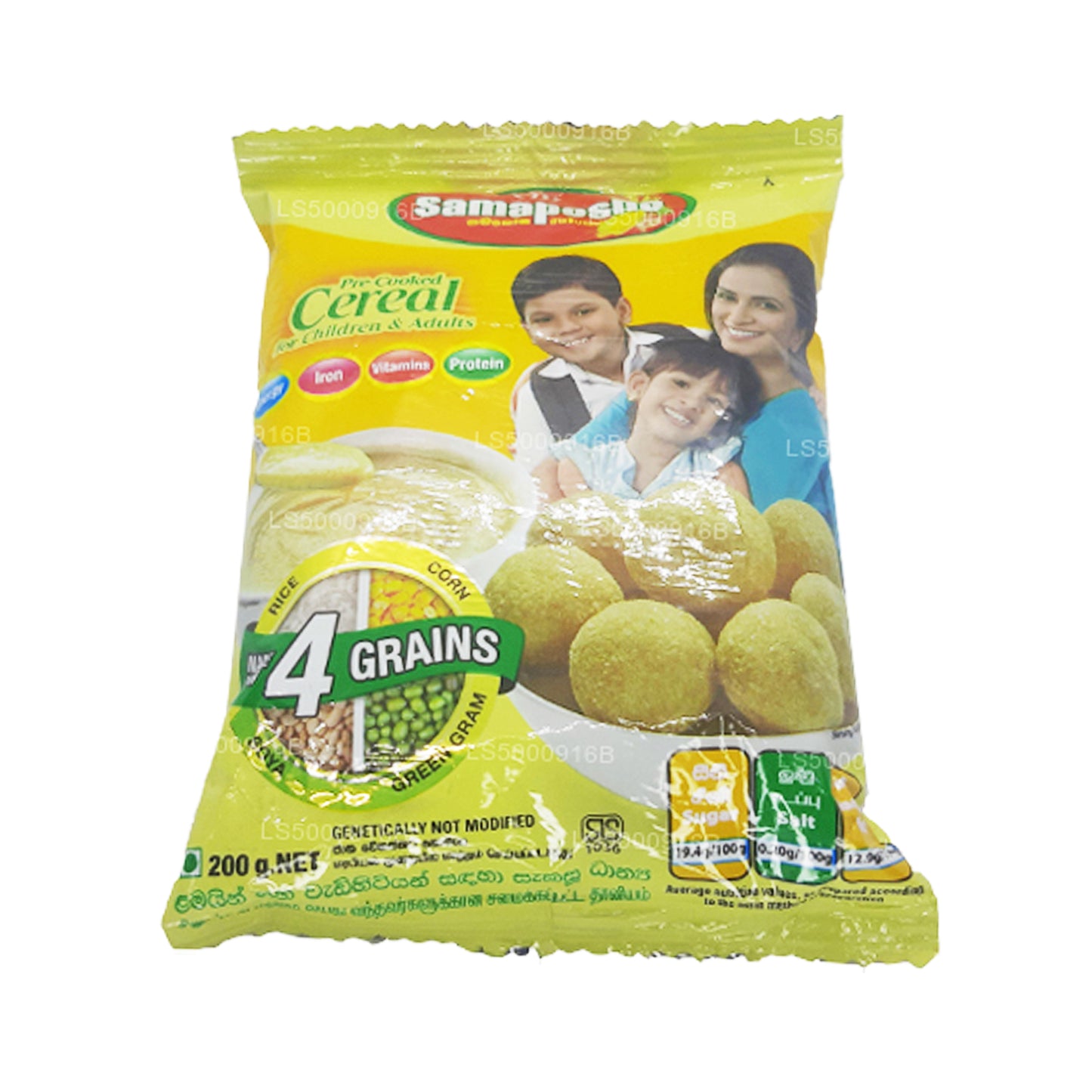 Cereal Samaposha (200 g)