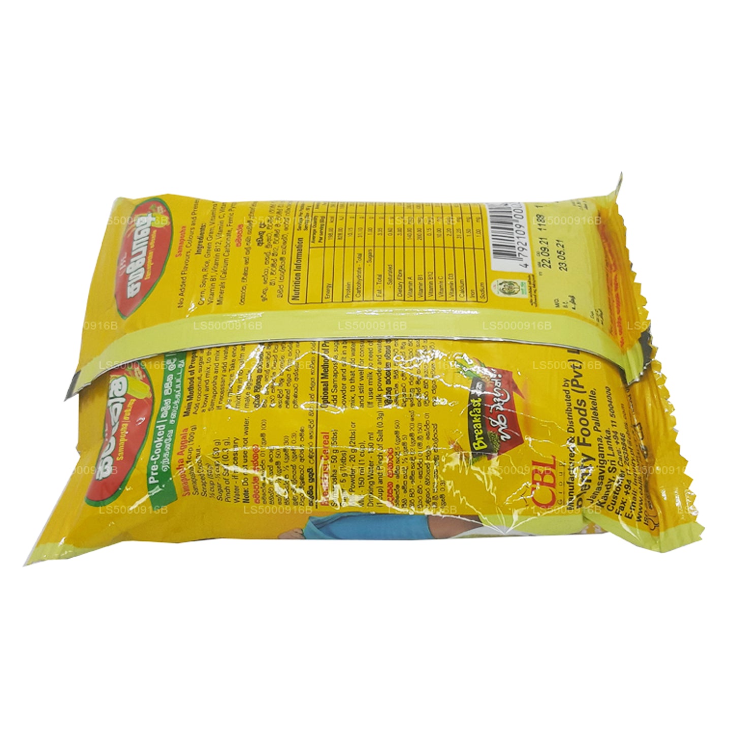 Cereal Samaposha (200 g)